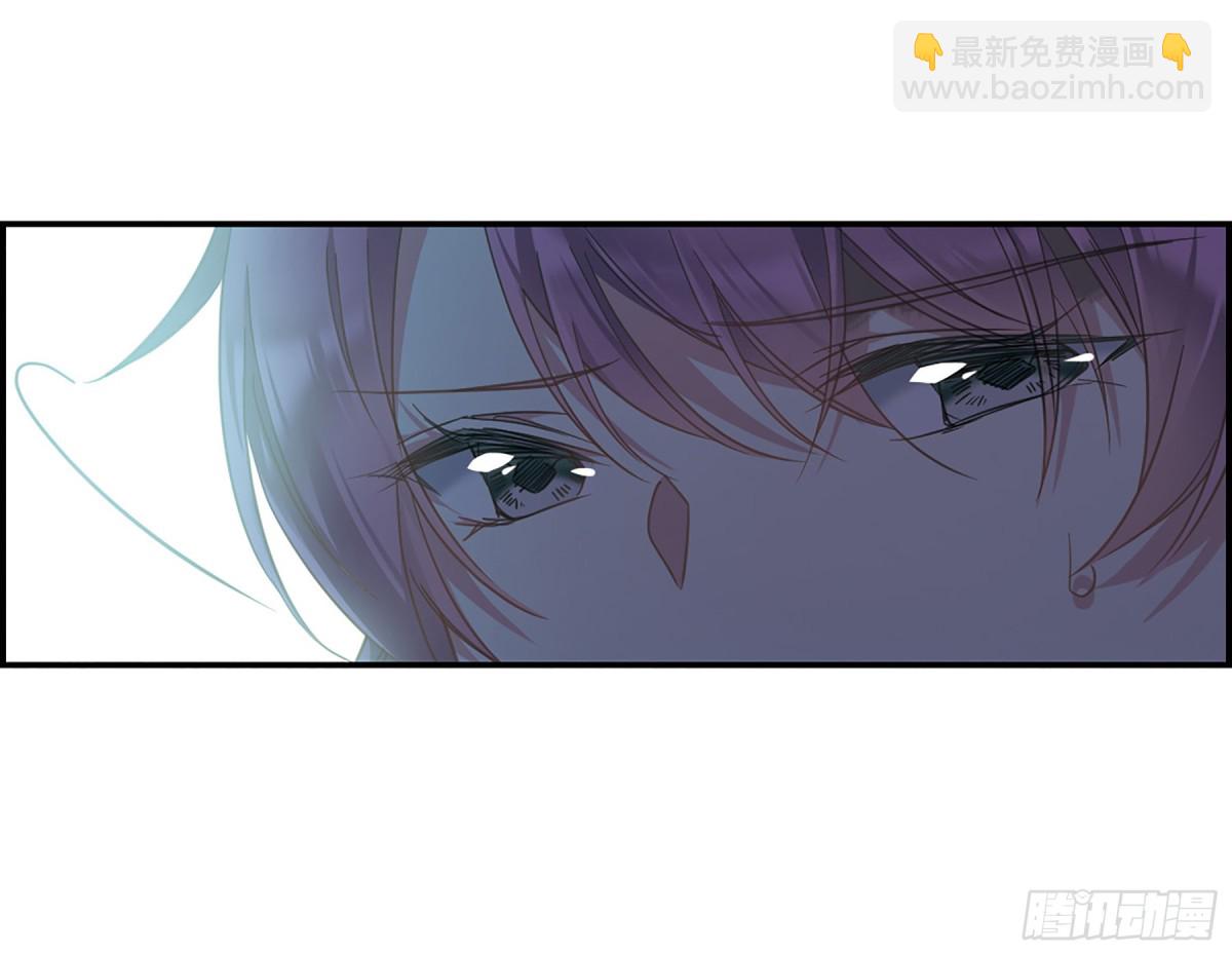 《上国赋之千堆雪·飒漫画》第36话 第17页