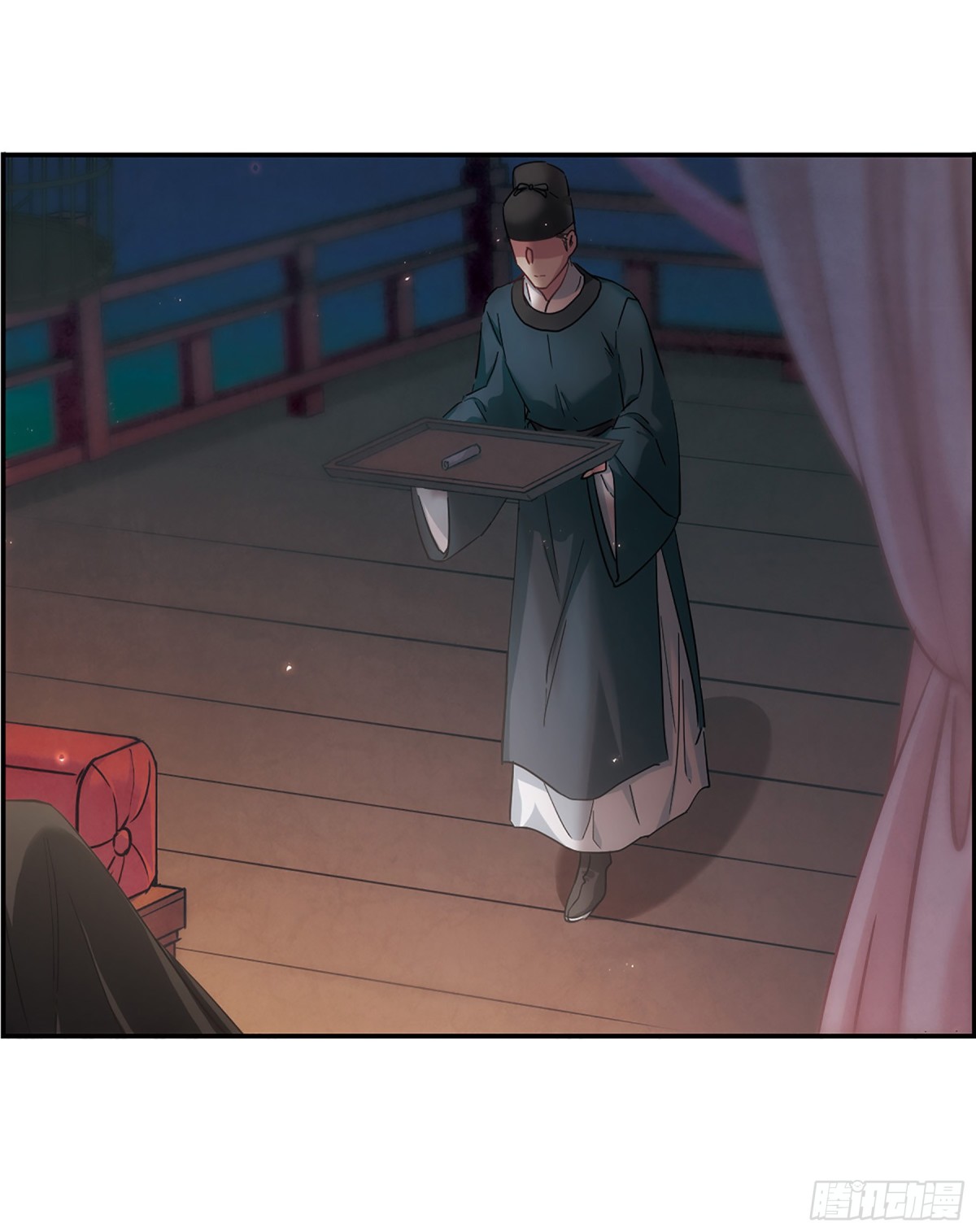 《上国赋之千堆雪·飒漫画》第39话 第14页