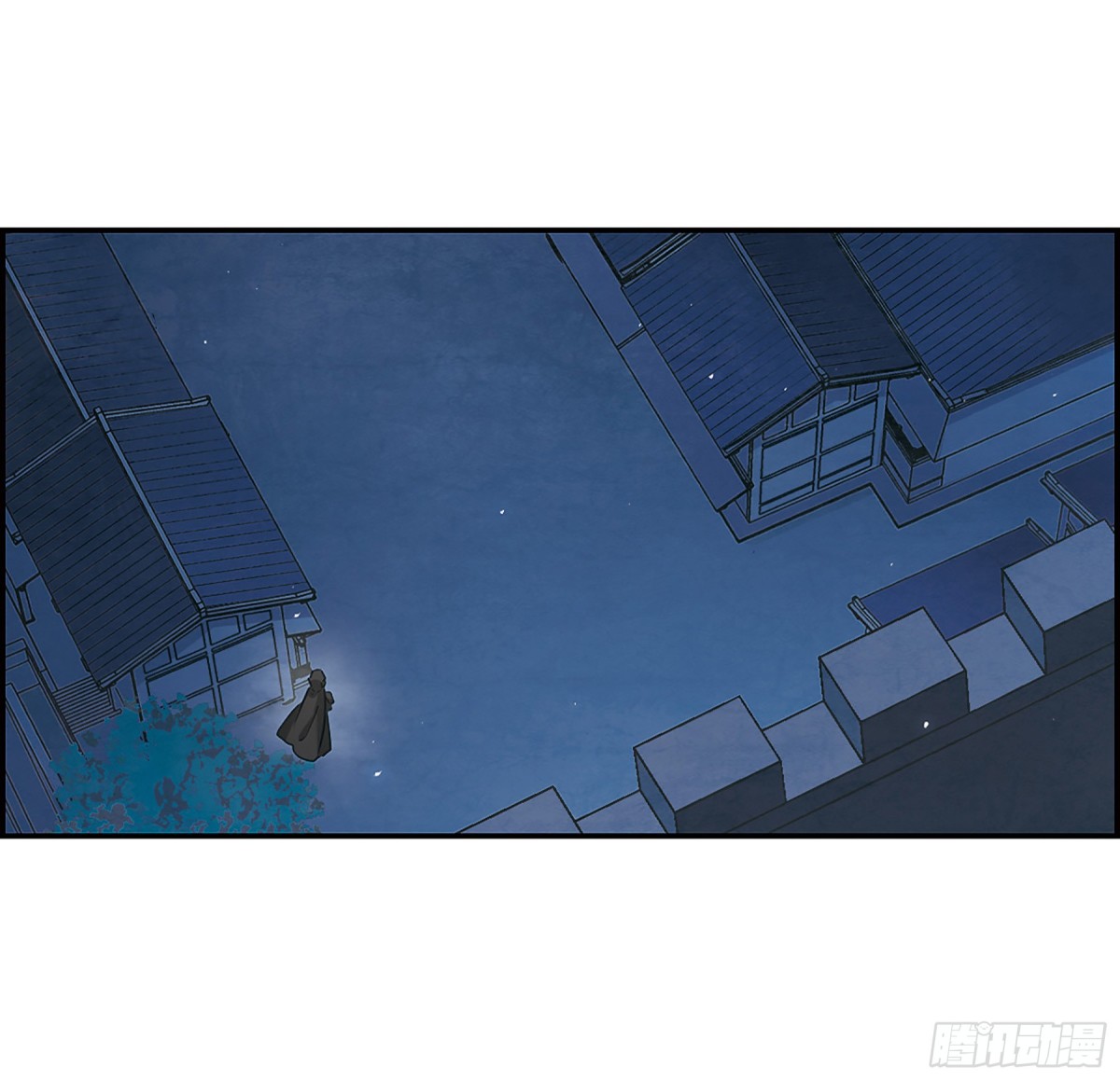 《上国赋之千堆雪·飒漫画》第39话 第8页