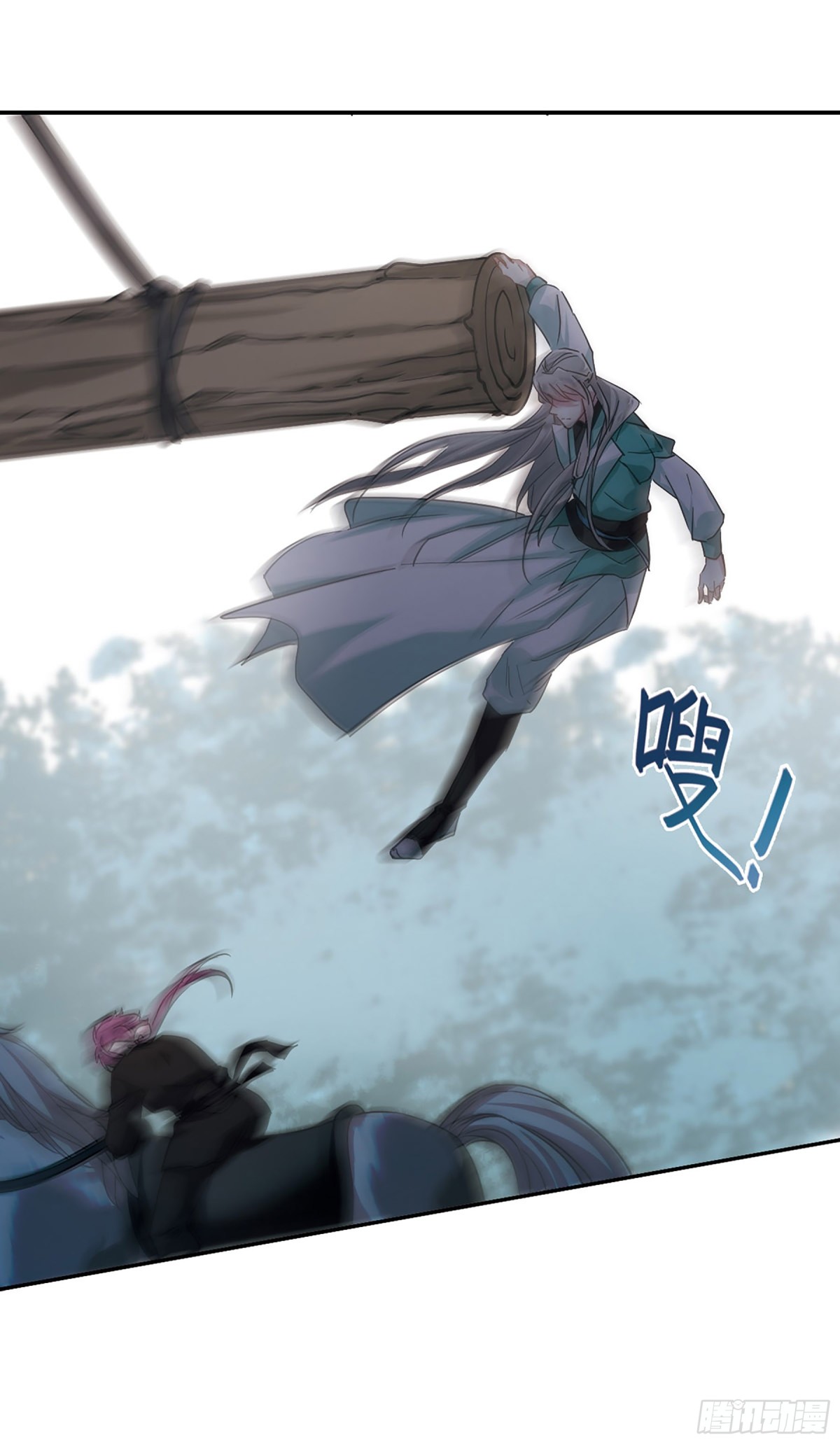 《上国赋之千堆雪·飒漫画》第42话 第18页