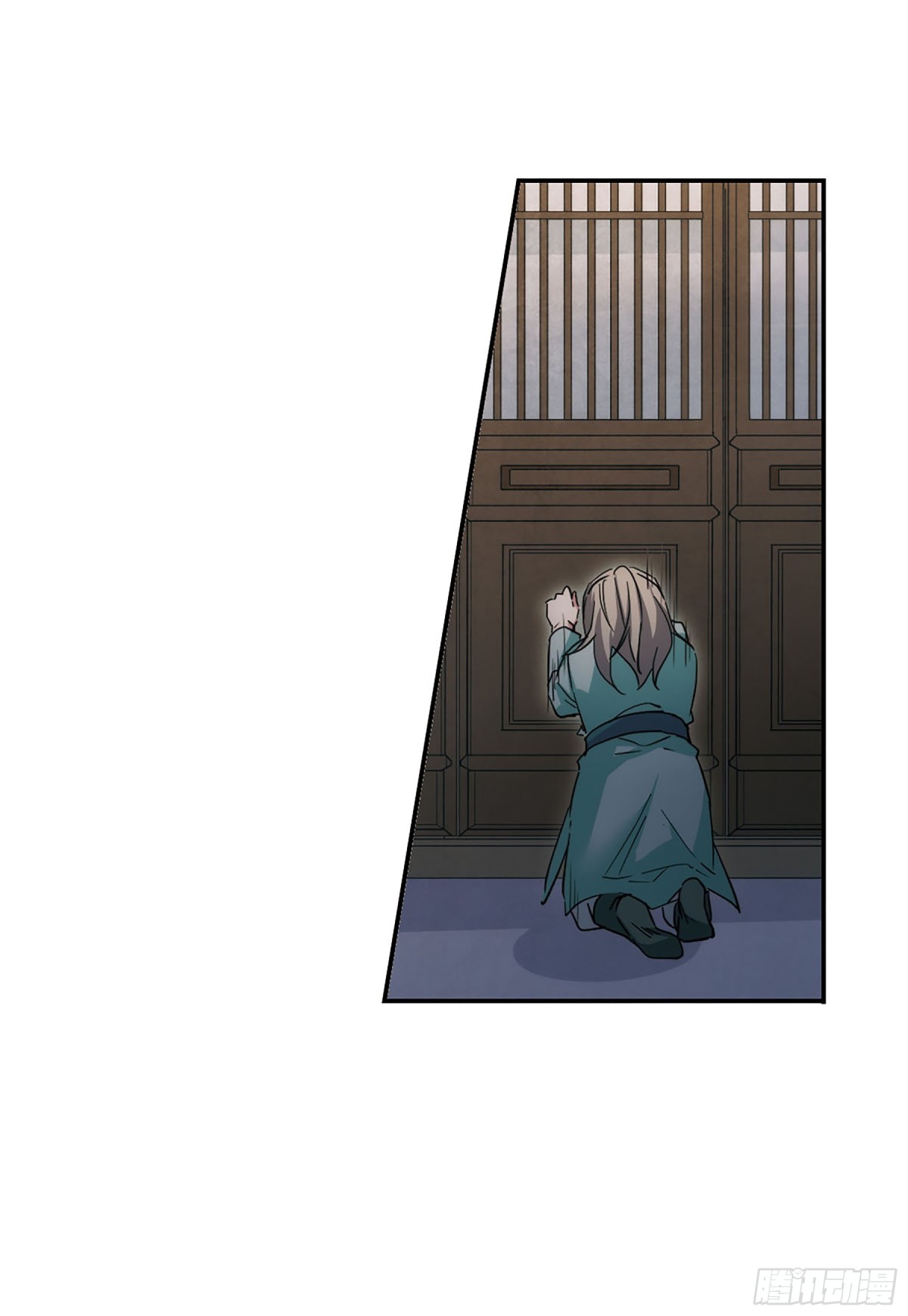 《上国赋之千堆雪·飒漫画》第48话 第21页