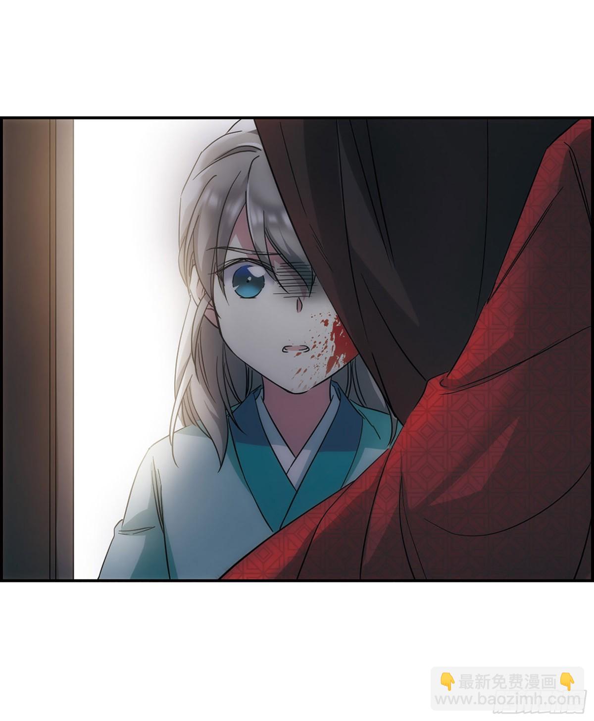 《上国赋之千堆雪·飒漫画》第48话 第6页