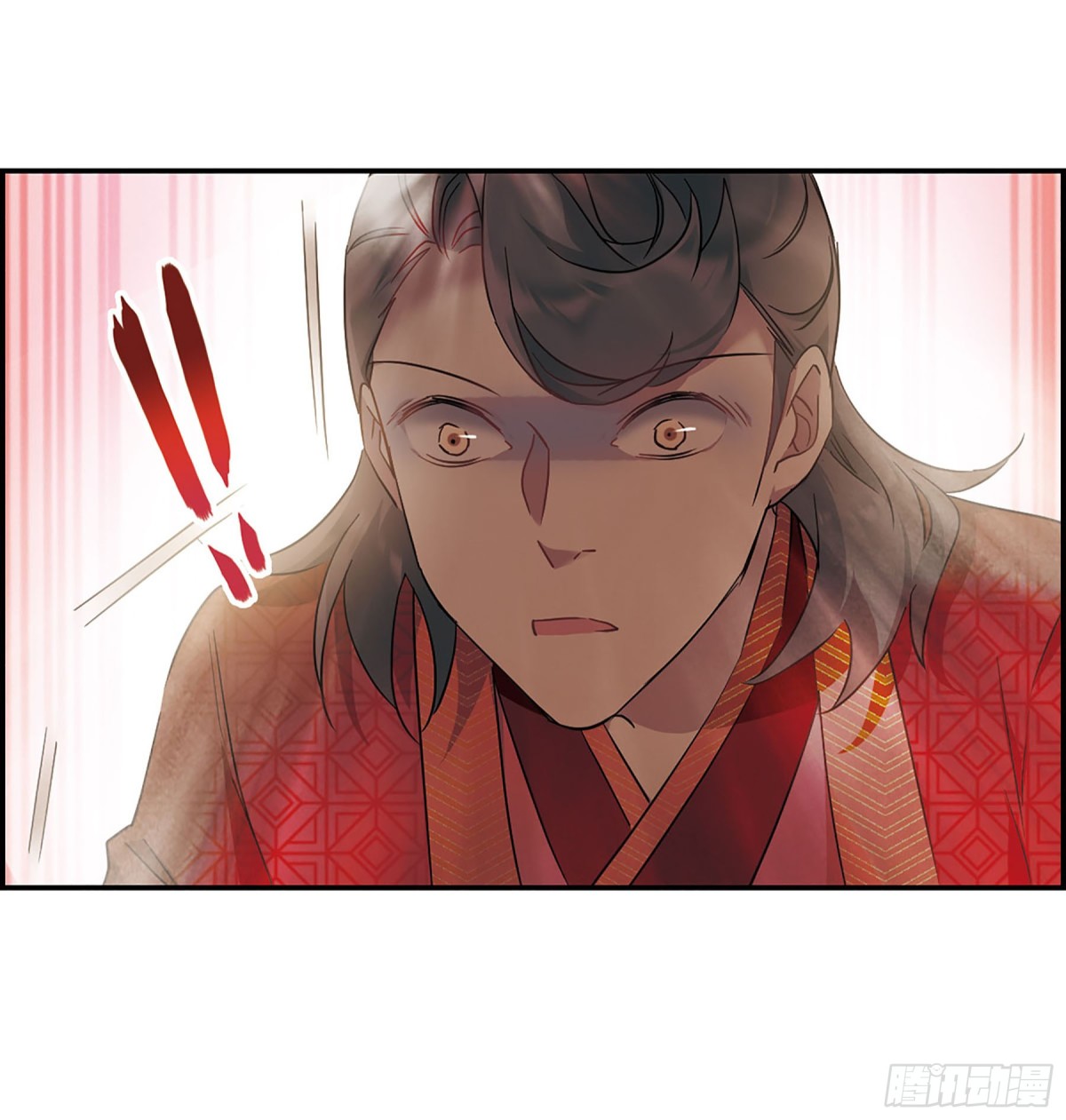 《上国赋之千堆雪·飒漫画》第47话 第13页