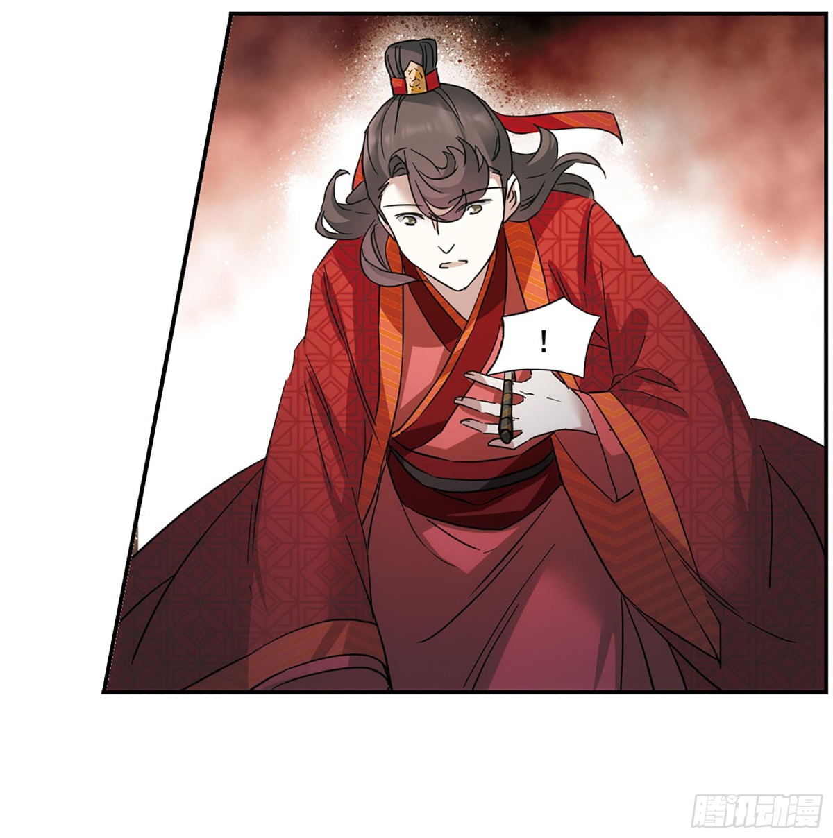 《上国赋之千堆雪·飒漫画》第47话 第17页