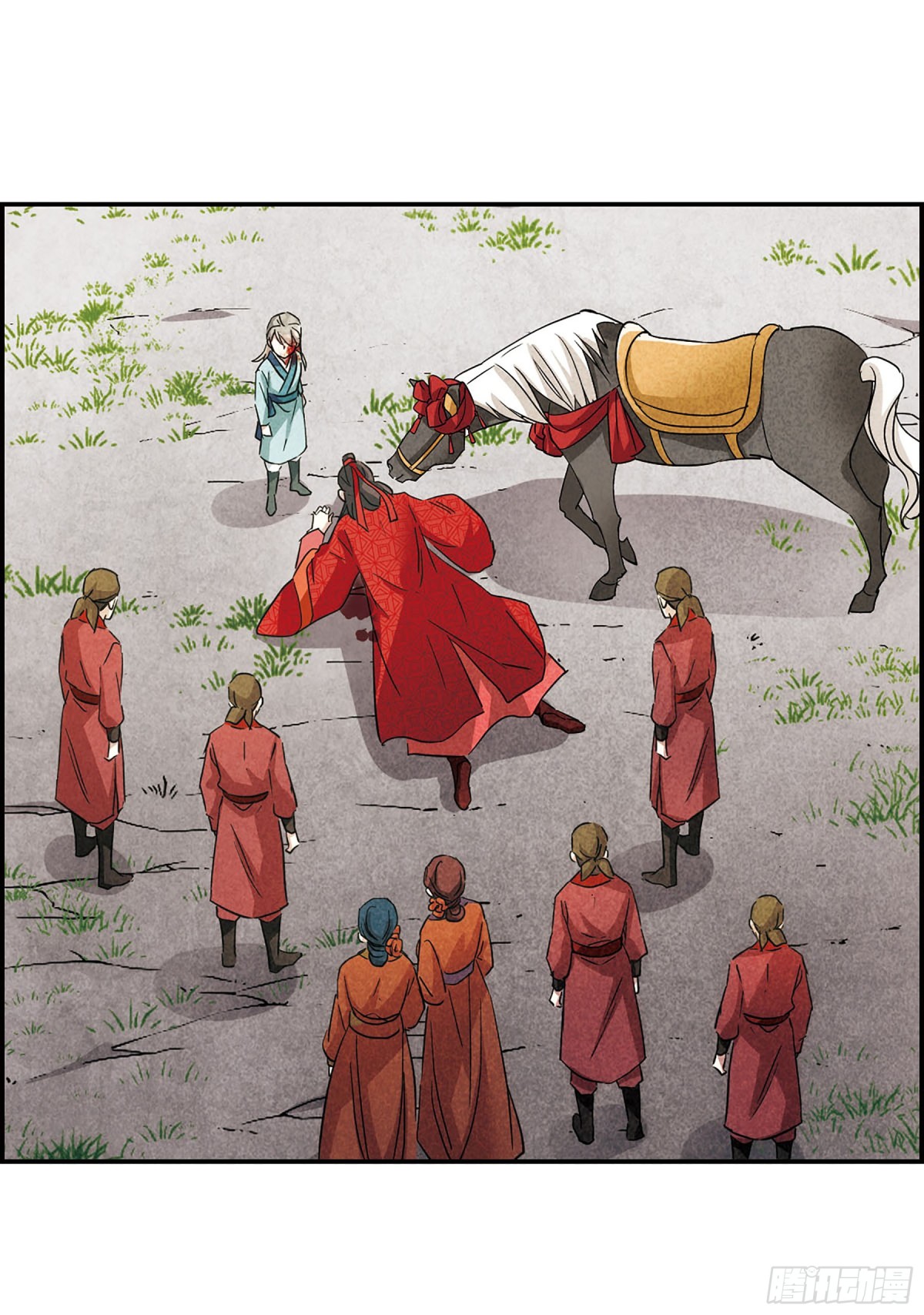《上国赋之千堆雪·飒漫画》第47话 第20页
