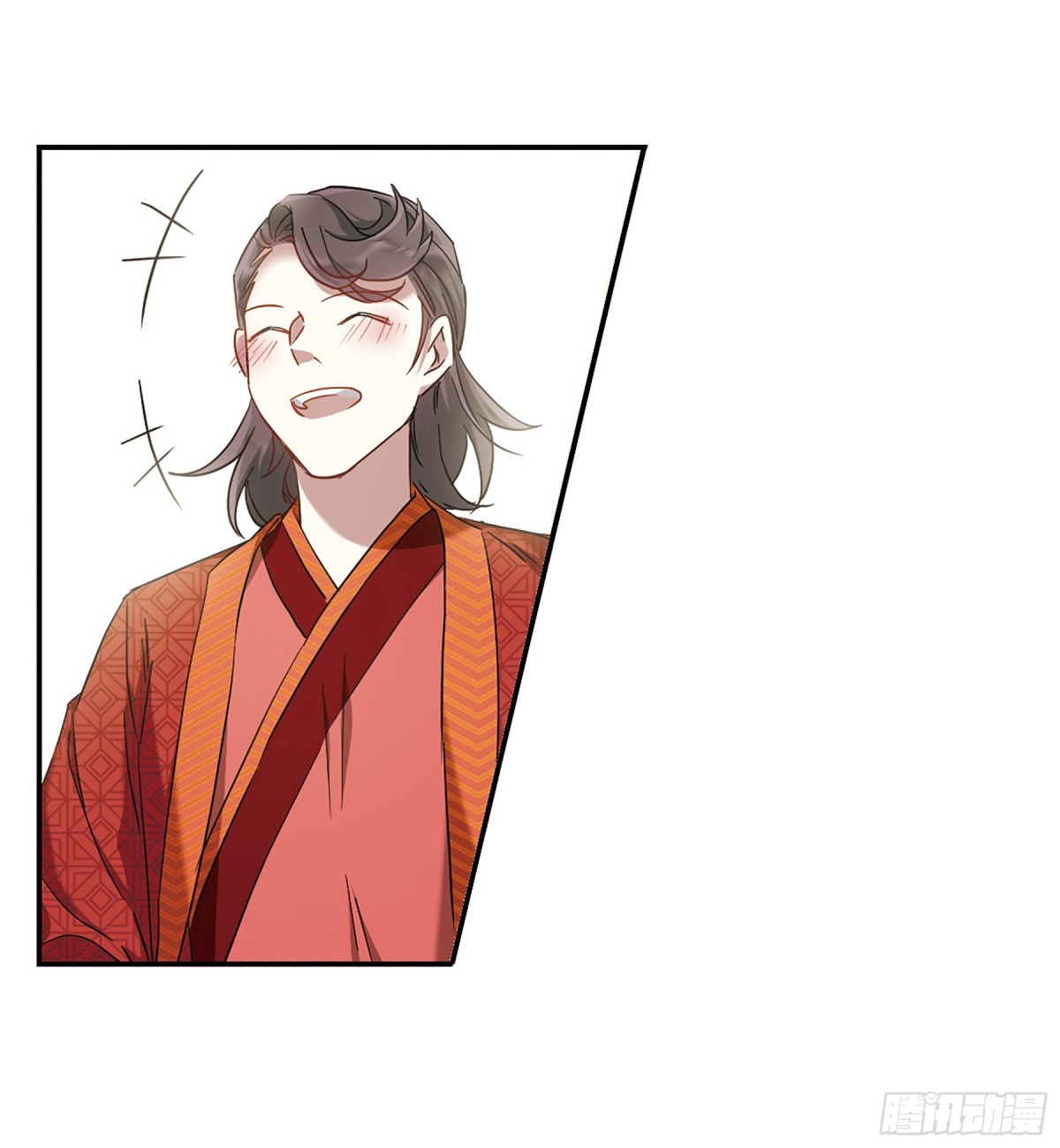 《上国赋之千堆雪·飒漫画》第46话 第21页