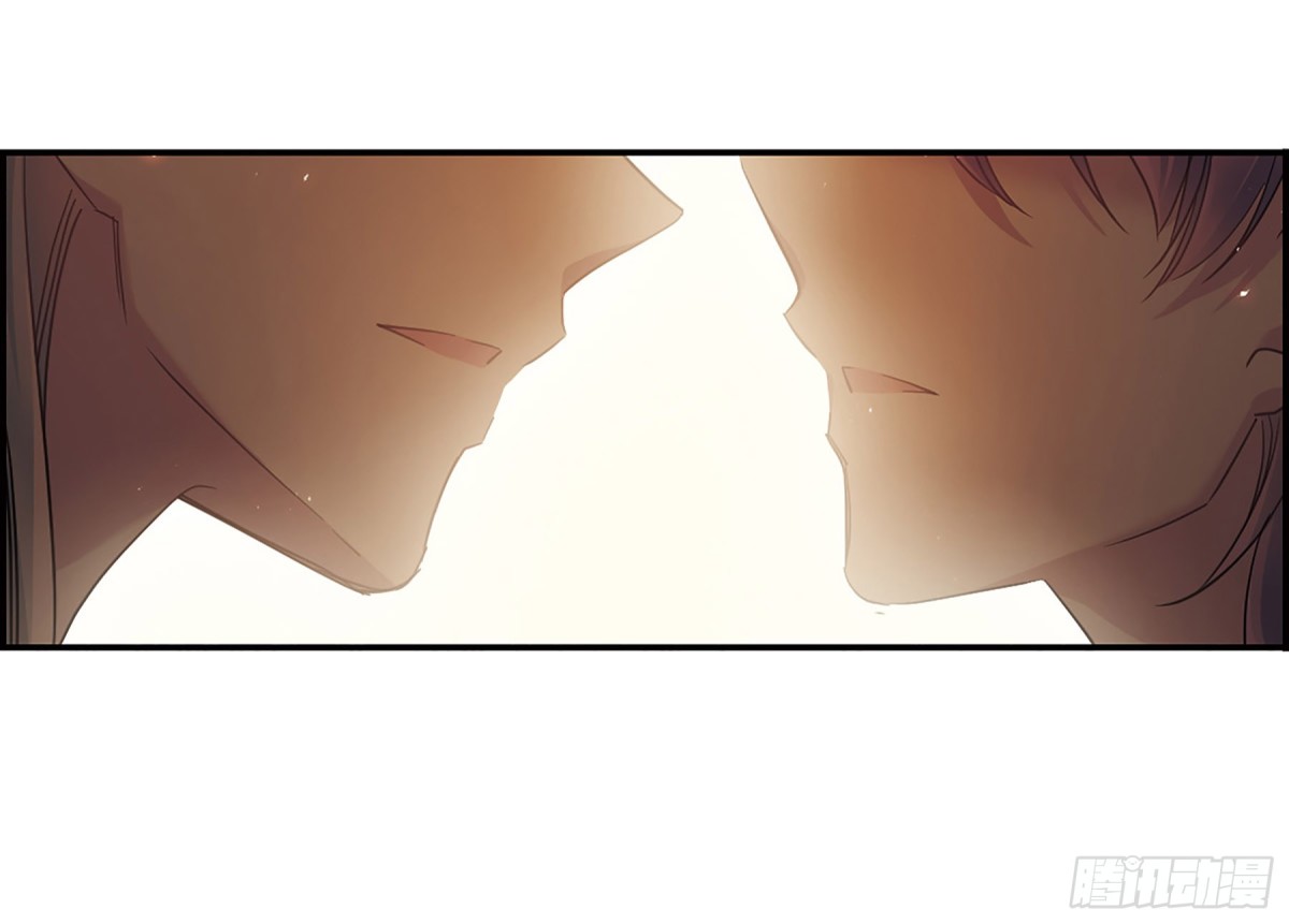 《上国赋之千堆雪·飒漫画》第51话 第8页