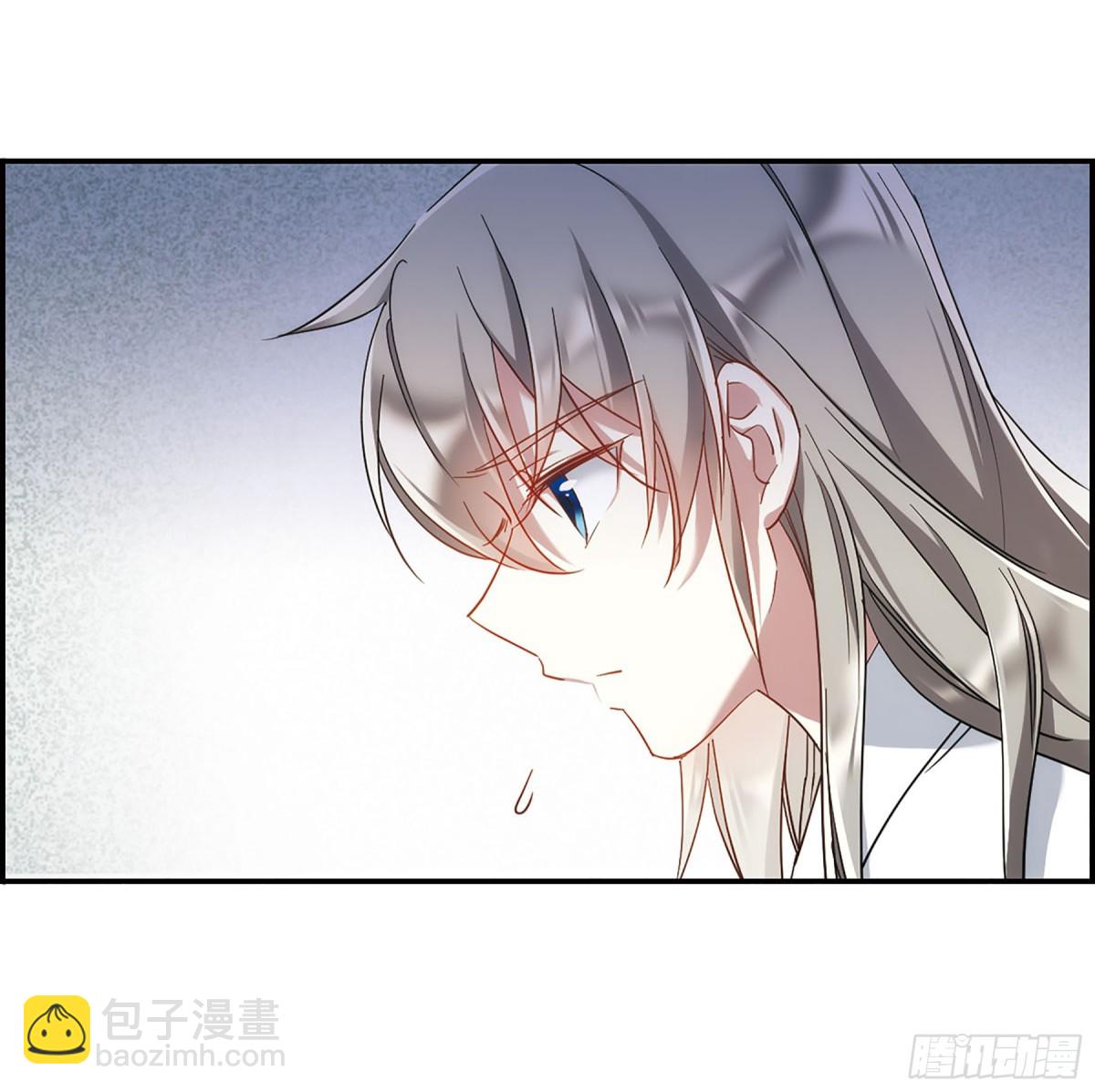 《上国赋之千堆雪·飒漫画》第50话 第4页