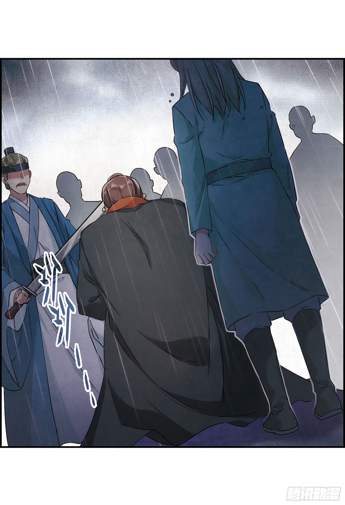 《上国赋之千堆雪·飒漫画》第49话 第3页