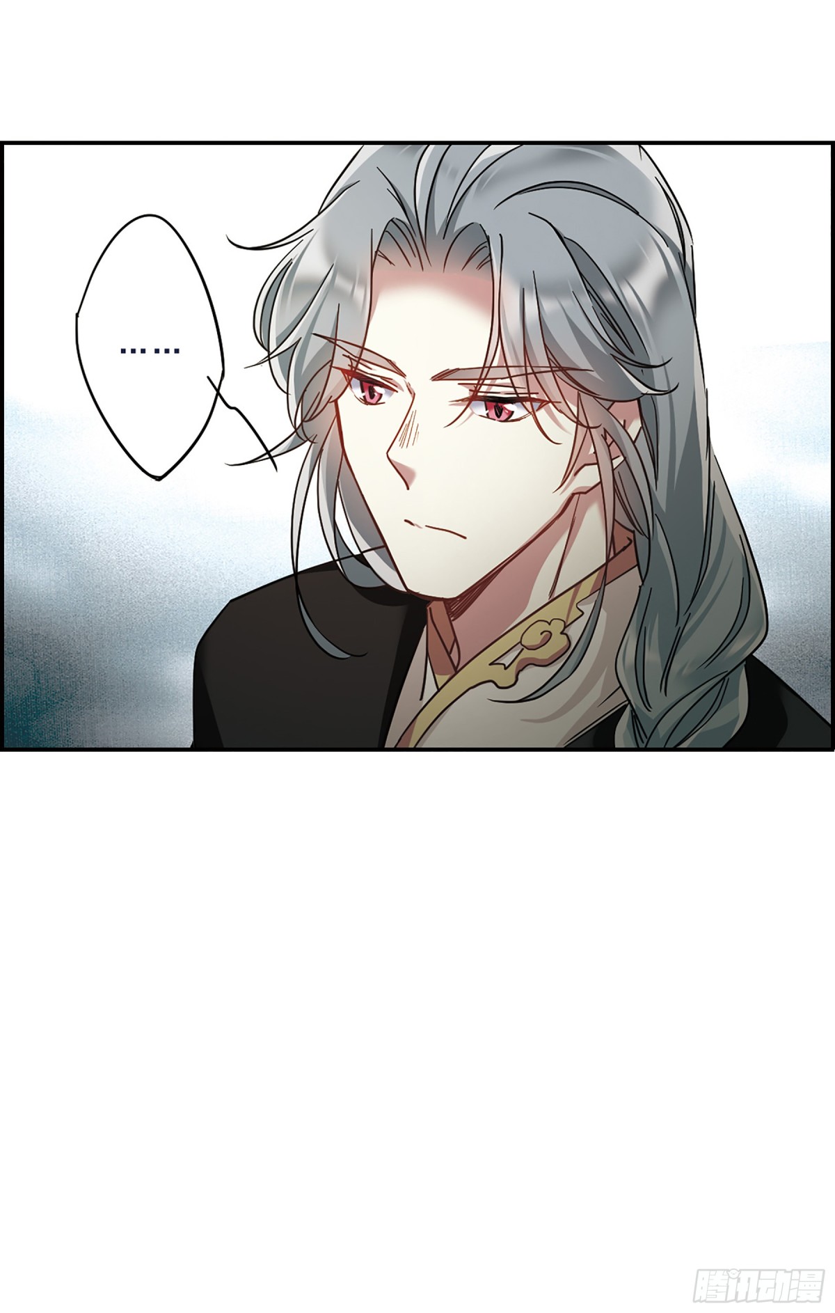 《上国赋之千堆雪·飒漫画》第55话 第15页