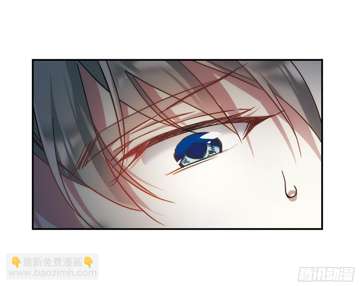 《上国赋之千堆雪·飒漫画》第54话 第18页