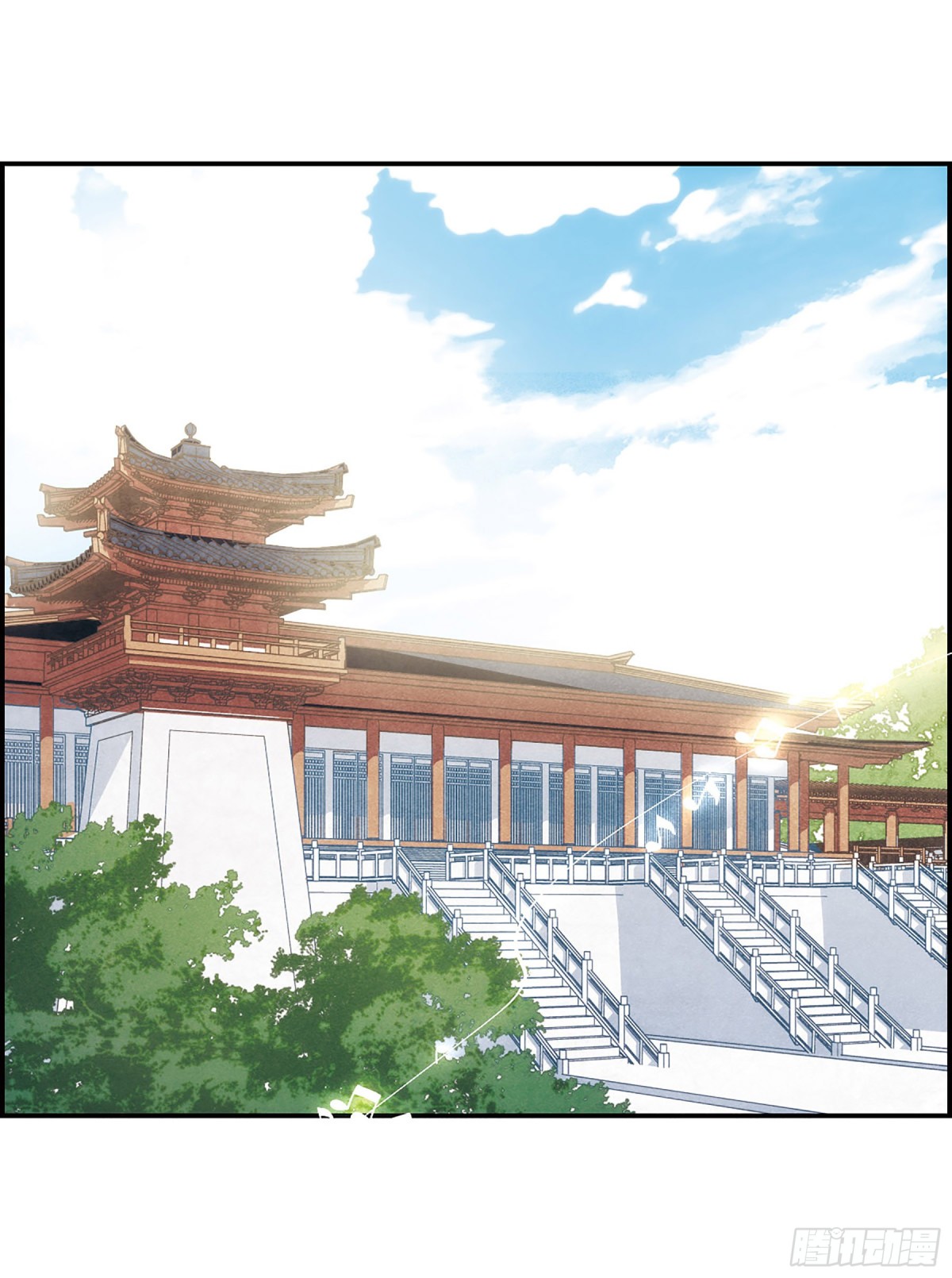 《上国赋之千堆雪·飒漫画》第58话 第13页