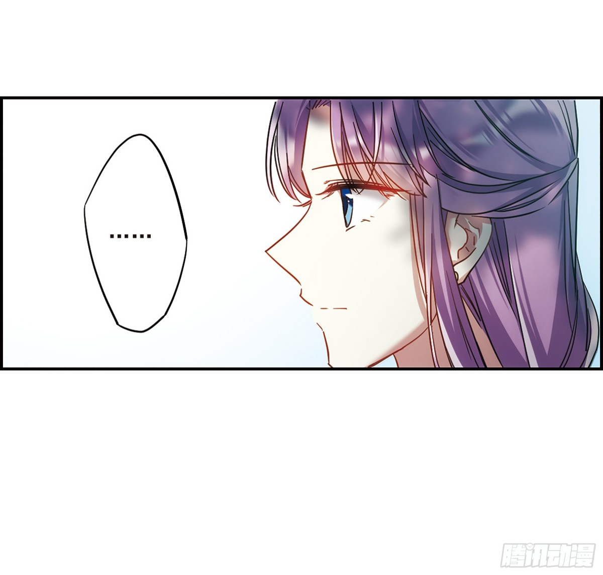 《上国赋之千堆雪·飒漫画》第60话 第20页