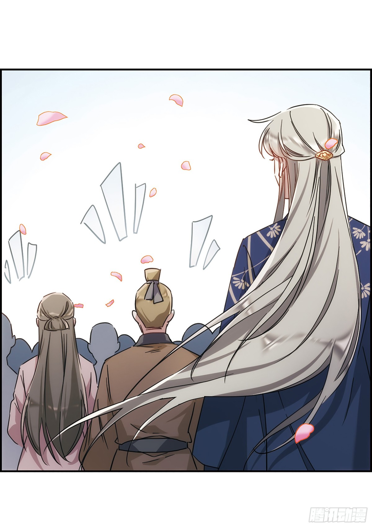 《上国赋之千堆雪·飒漫画》第57话 第6页