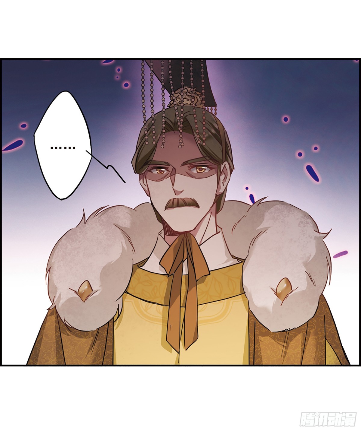 《上国赋之千堆雪·飒漫画》第59话 第14页