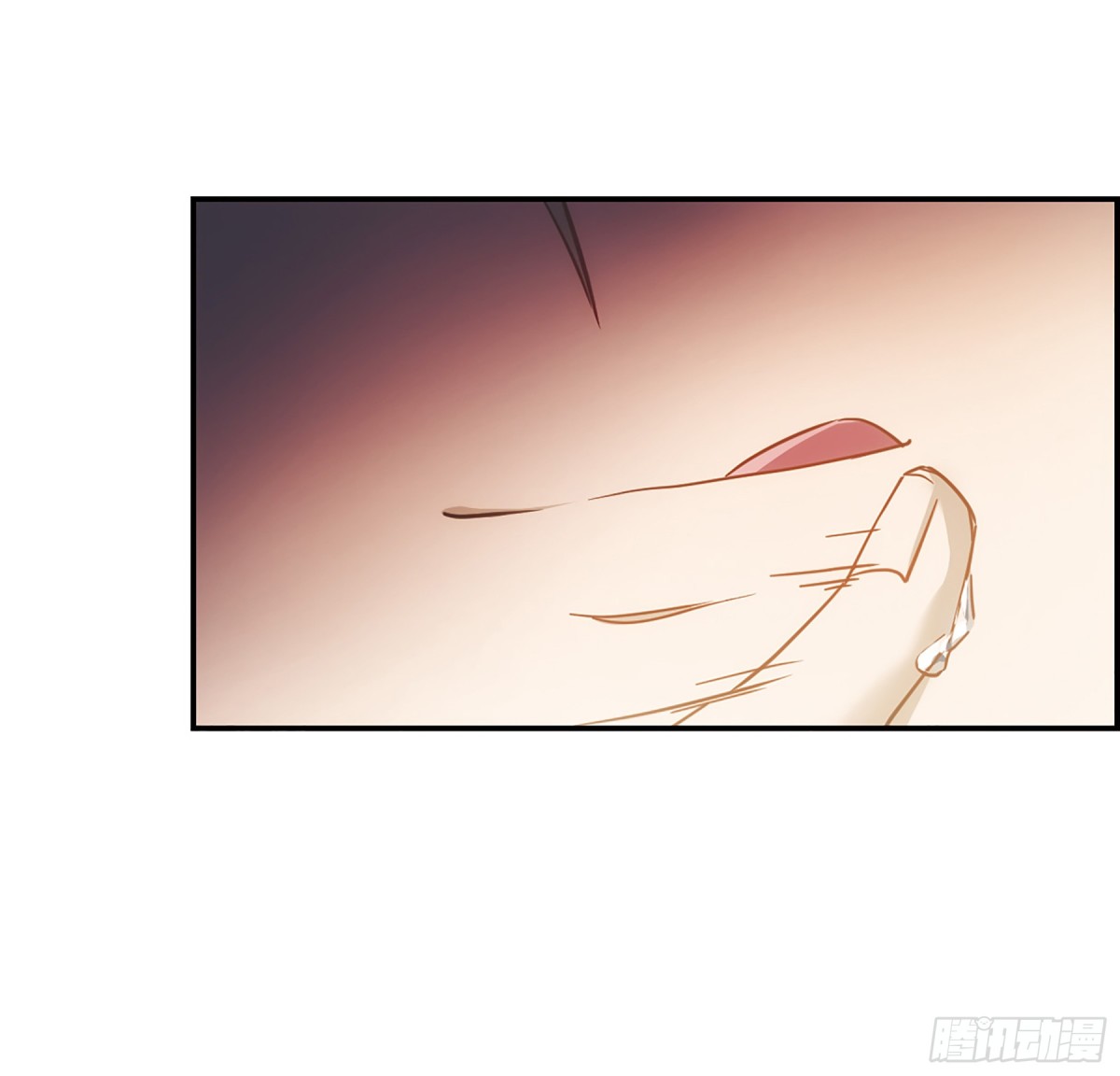 《上国赋之千堆雪·飒漫画》第59话 第18页