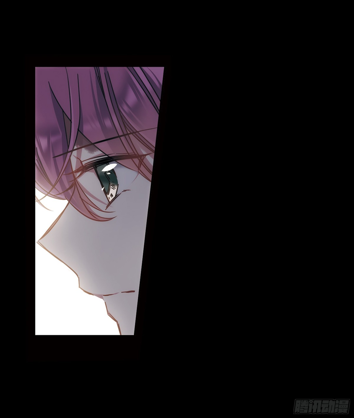 《上国赋之千堆雪·飒漫画》第63话 第19页