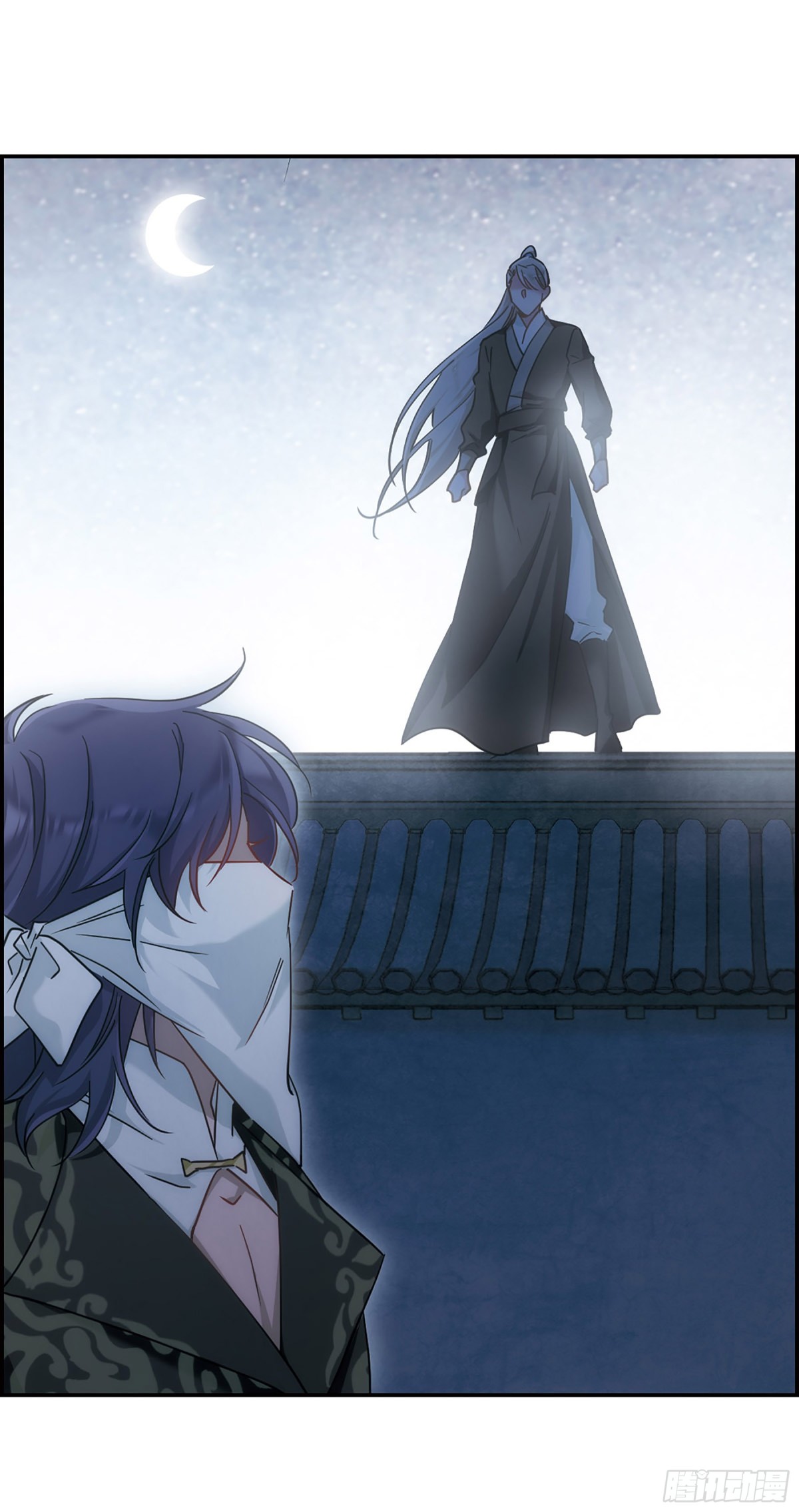 《上国赋之千堆雪·飒漫画》第64话 第16页