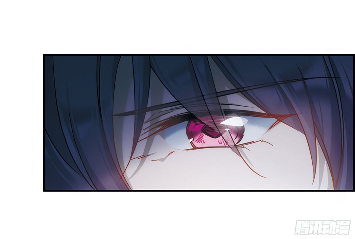 《上国赋之千堆雪·飒漫画》第64话 第7页