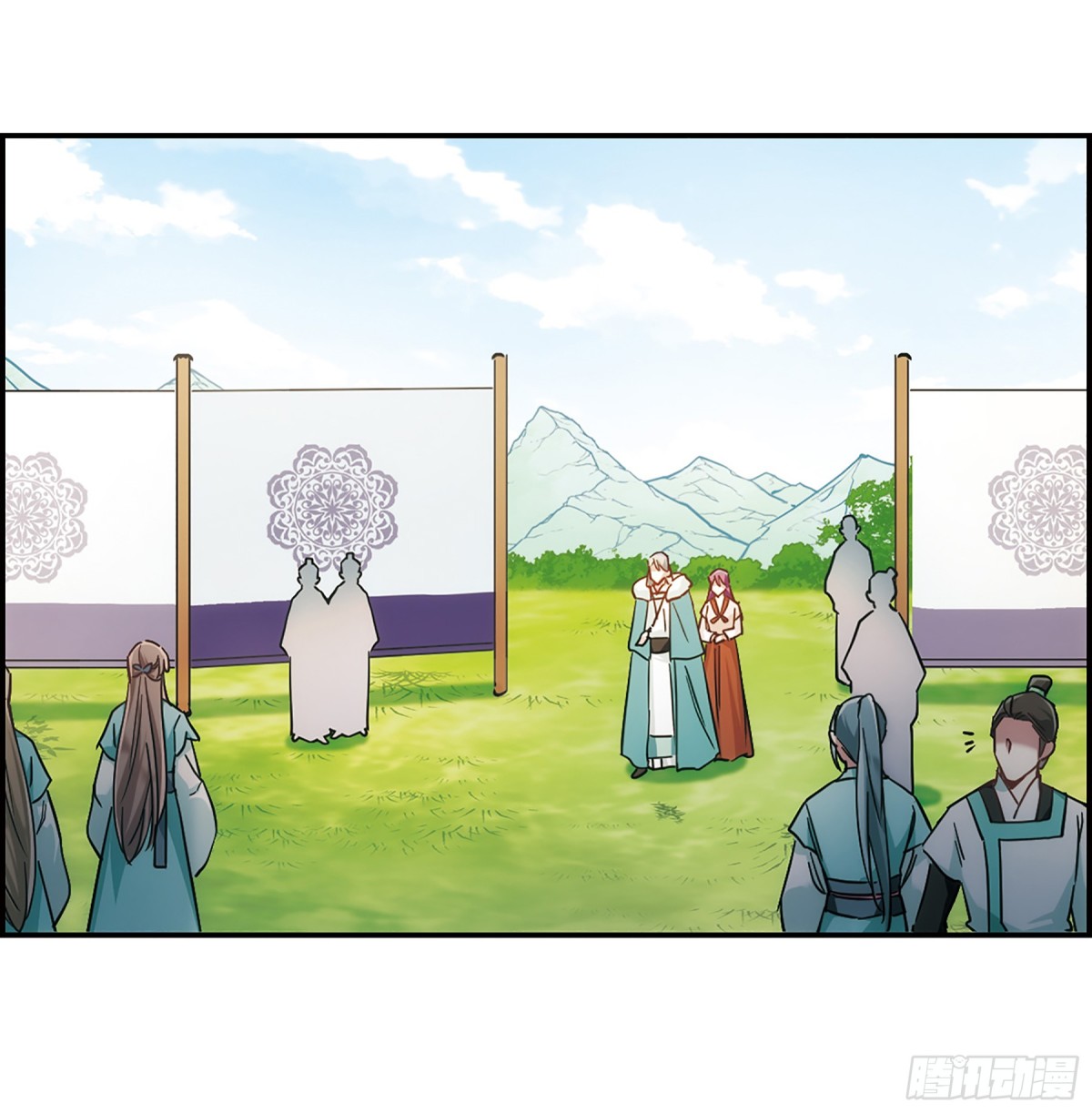 《上国赋之千堆雪·飒漫画》第66话 第12页