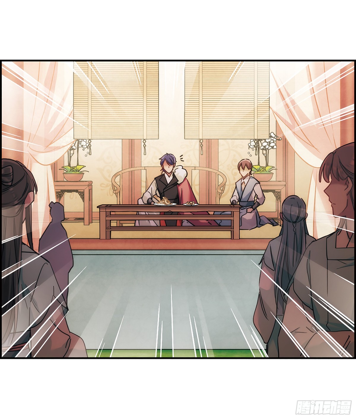 《上国赋之千堆雪·飒漫画》第66话 第21页