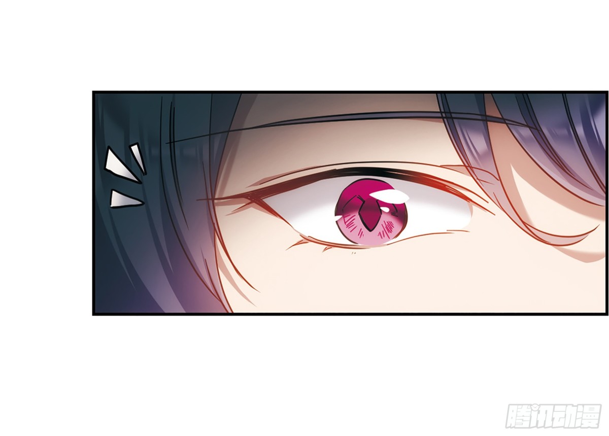 《上国赋之千堆雪·飒漫画》第66话 第26页