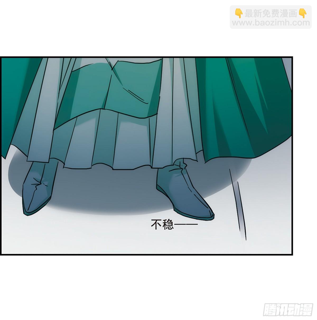 《上国赋之千堆雪·飒漫画》第65话 第14页