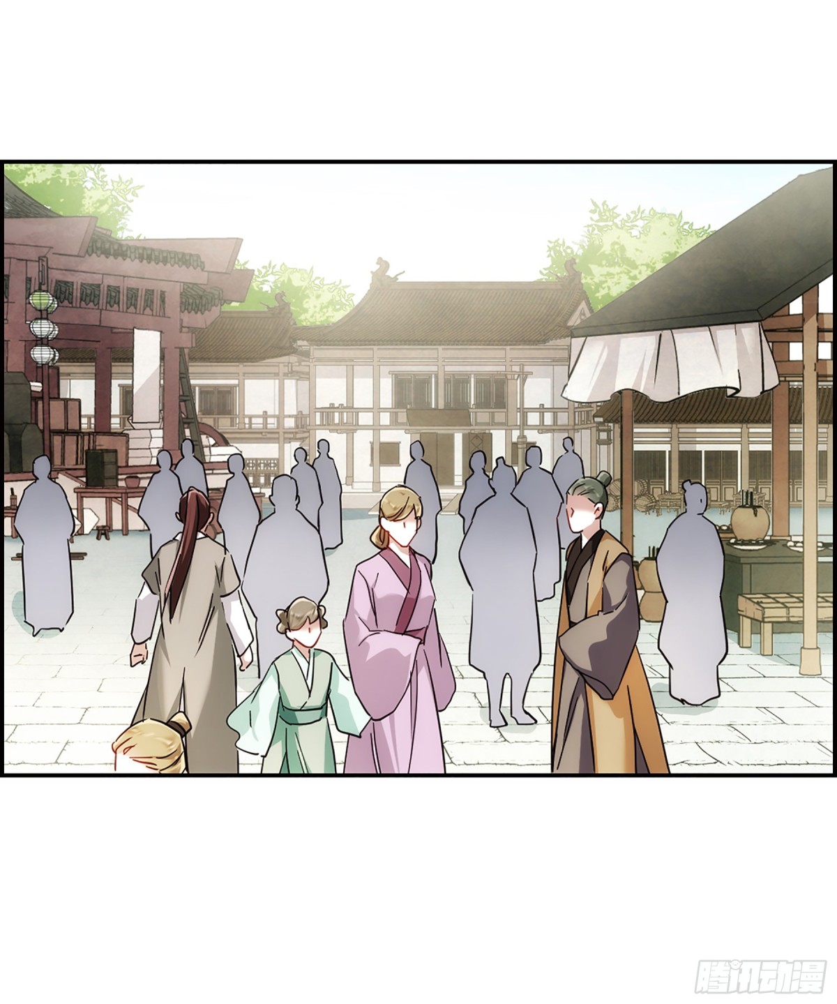 《上国赋之千堆雪·飒漫画》第71话 第22页