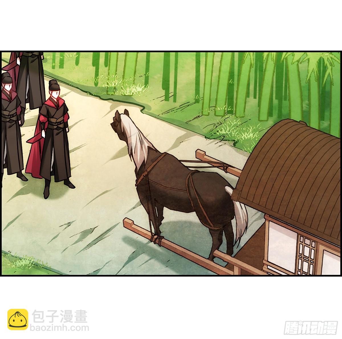 《上国赋之千堆雪·飒漫画》第71话 第8页