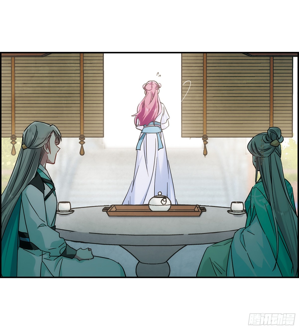 《上国赋之千堆雪·飒漫画》第70话 第18页