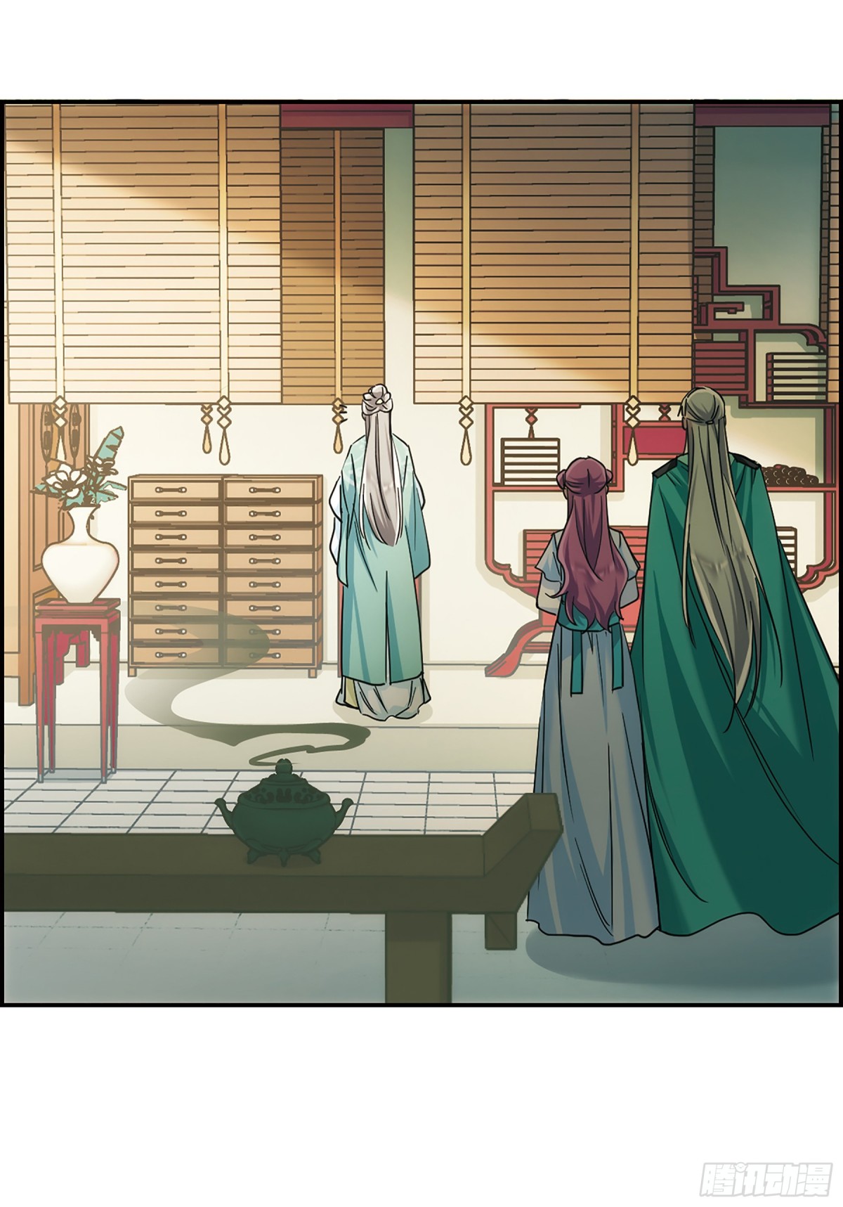 《上国赋之千堆雪·飒漫画》第69话 第16页