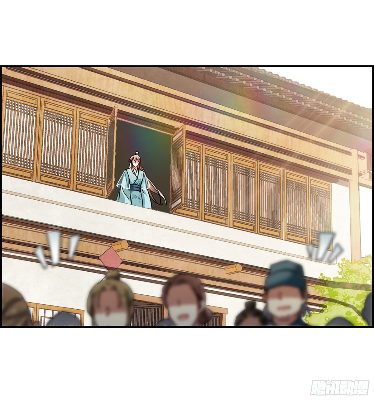 《上国赋之千堆雪·飒漫画》第75话 第11页
