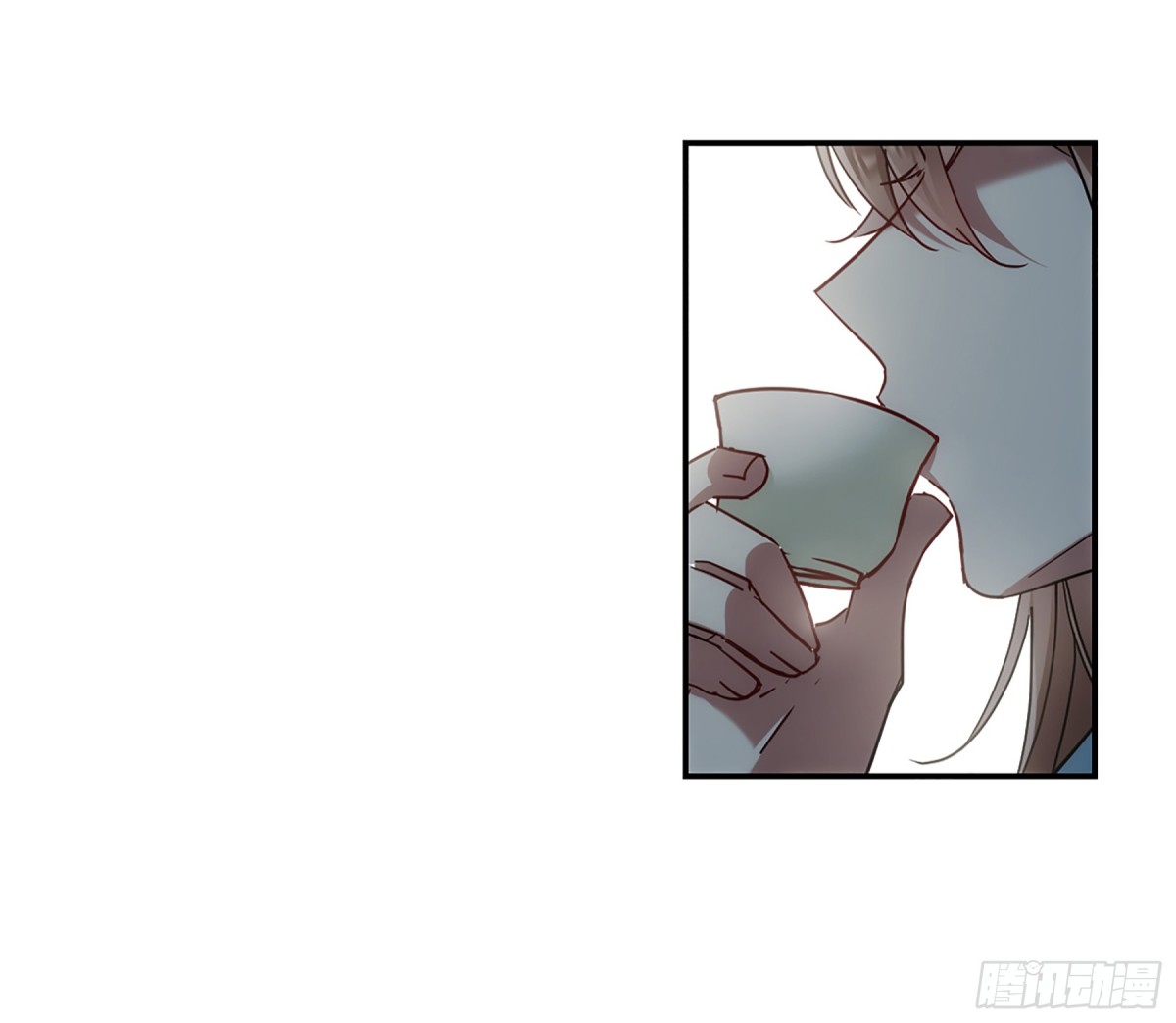 《上国赋之千堆雪·飒漫画》第75话 第17页