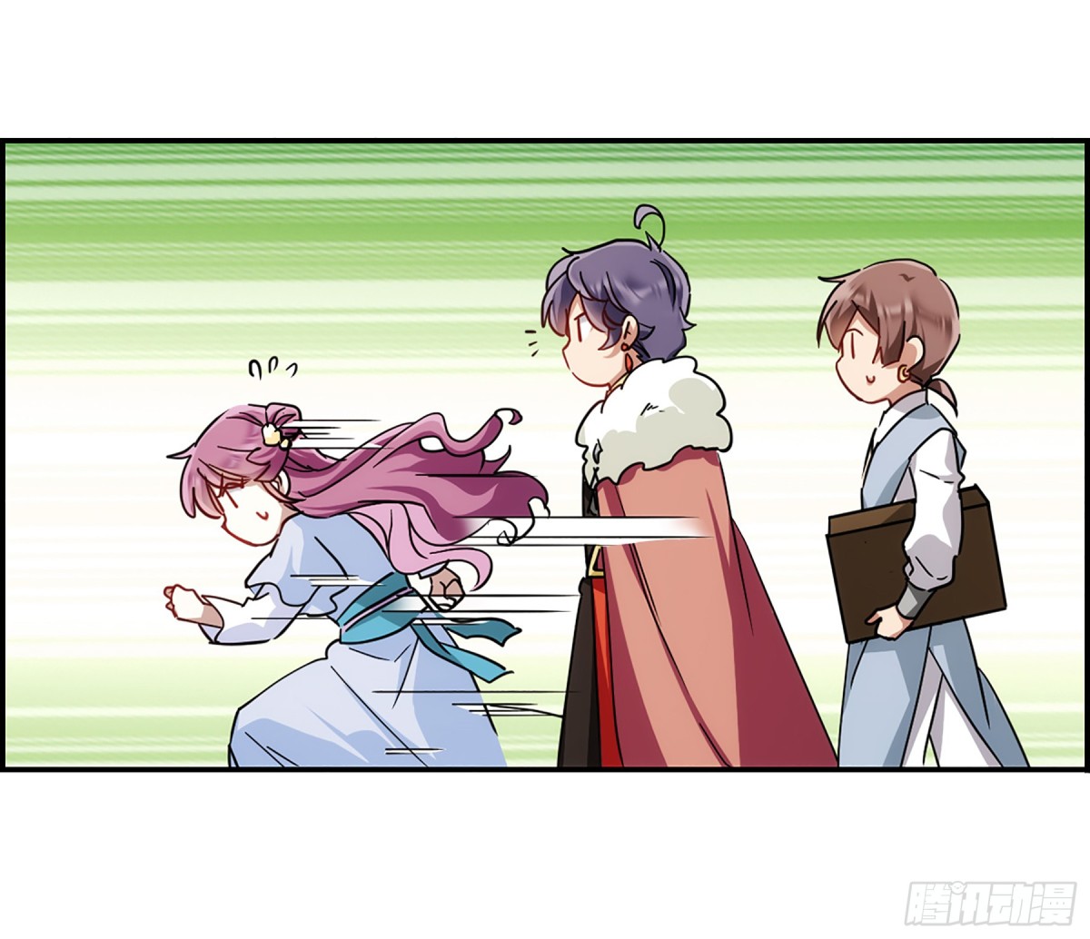 《上国赋之千堆雪·飒漫画》第73话 第14页