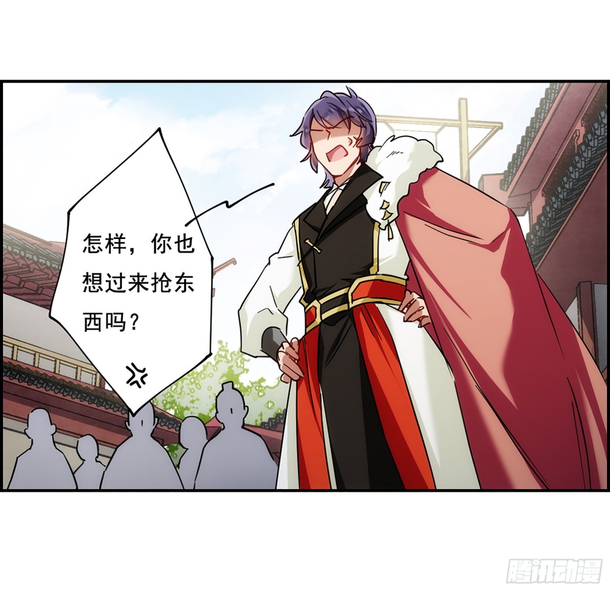 《上国赋之千堆雪·飒漫画》第76话 第10页