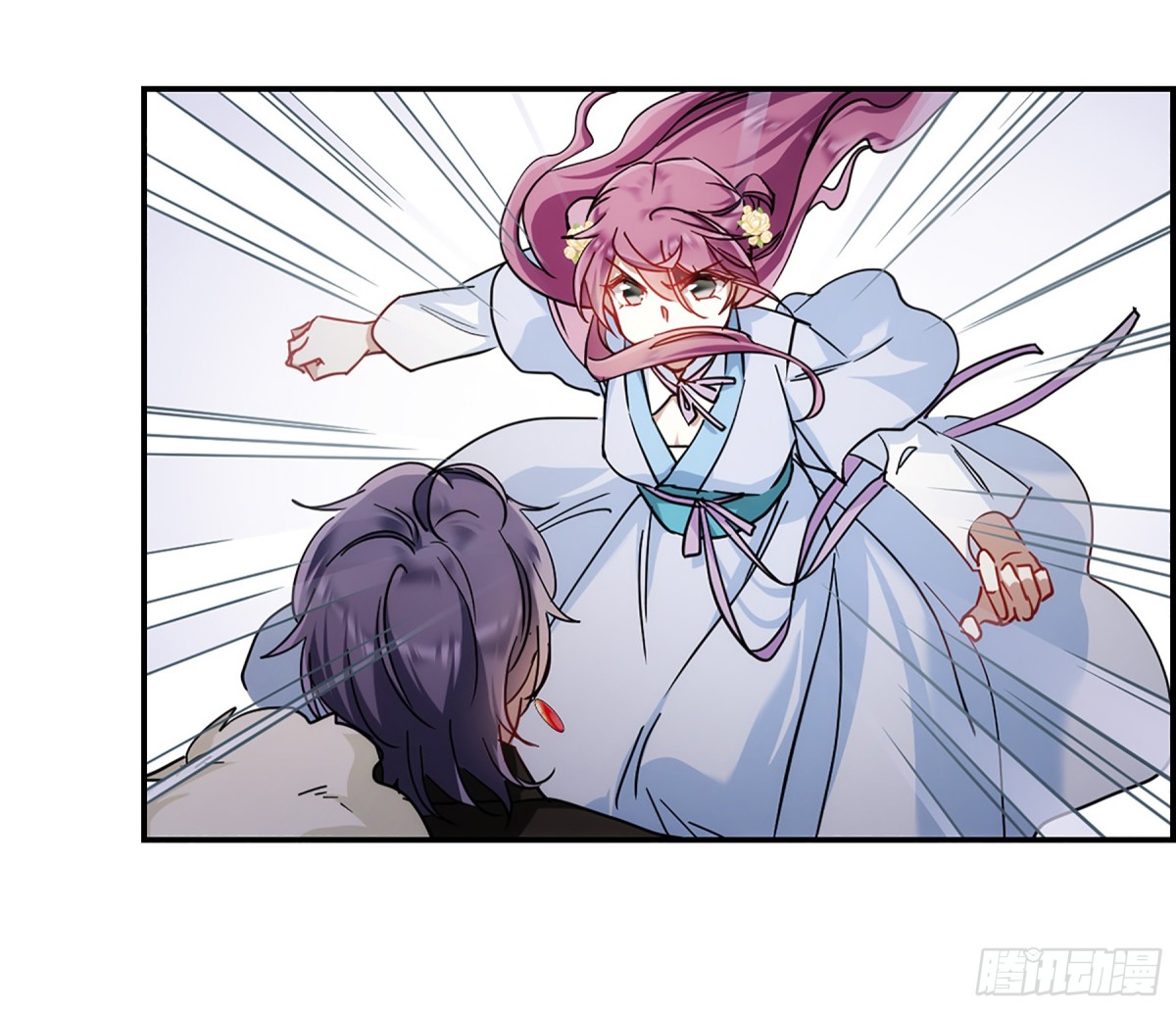 《上国赋之千堆雪·飒漫画》第76话 第1页