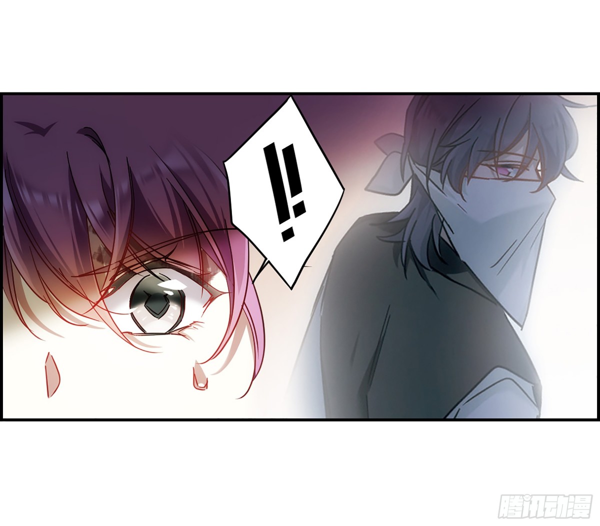《上国赋之千堆雪·飒漫画》第74话 第15页