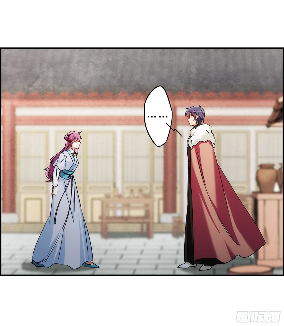 《上国赋之千堆雪·飒漫画》第74话 第22页
