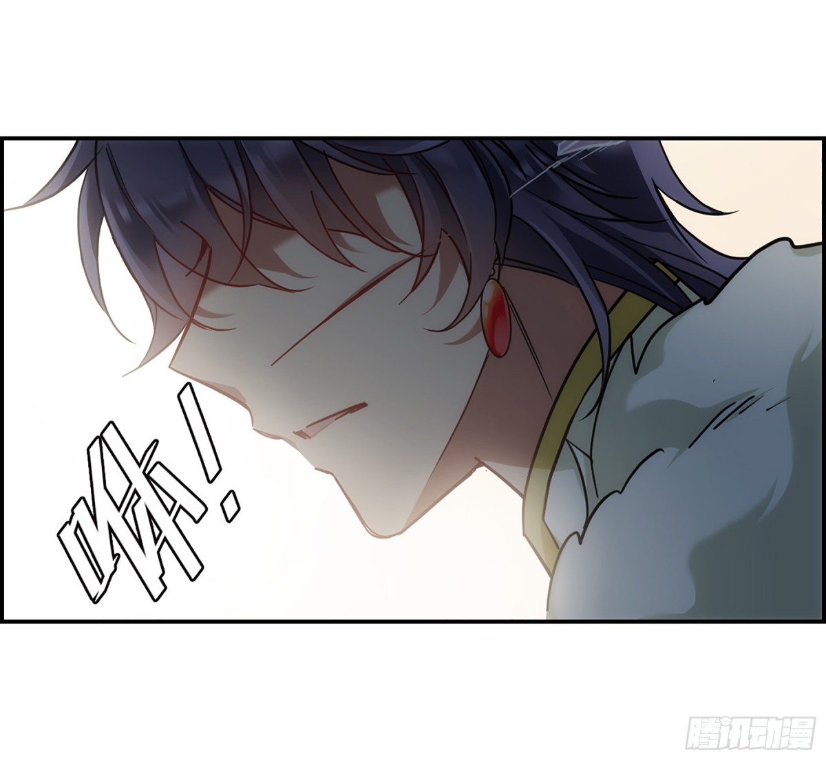 《上国赋之千堆雪·飒漫画》第74话 第30页