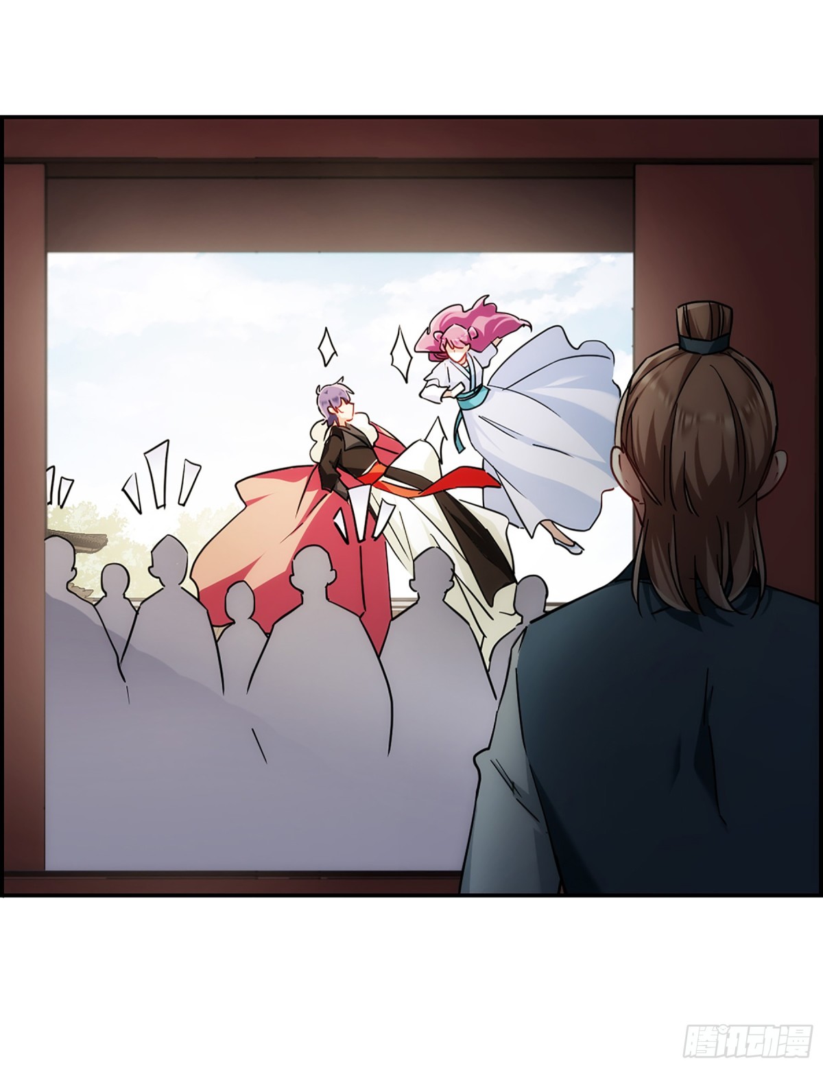 《上国赋之千堆雪·飒漫画》第74话 第4页