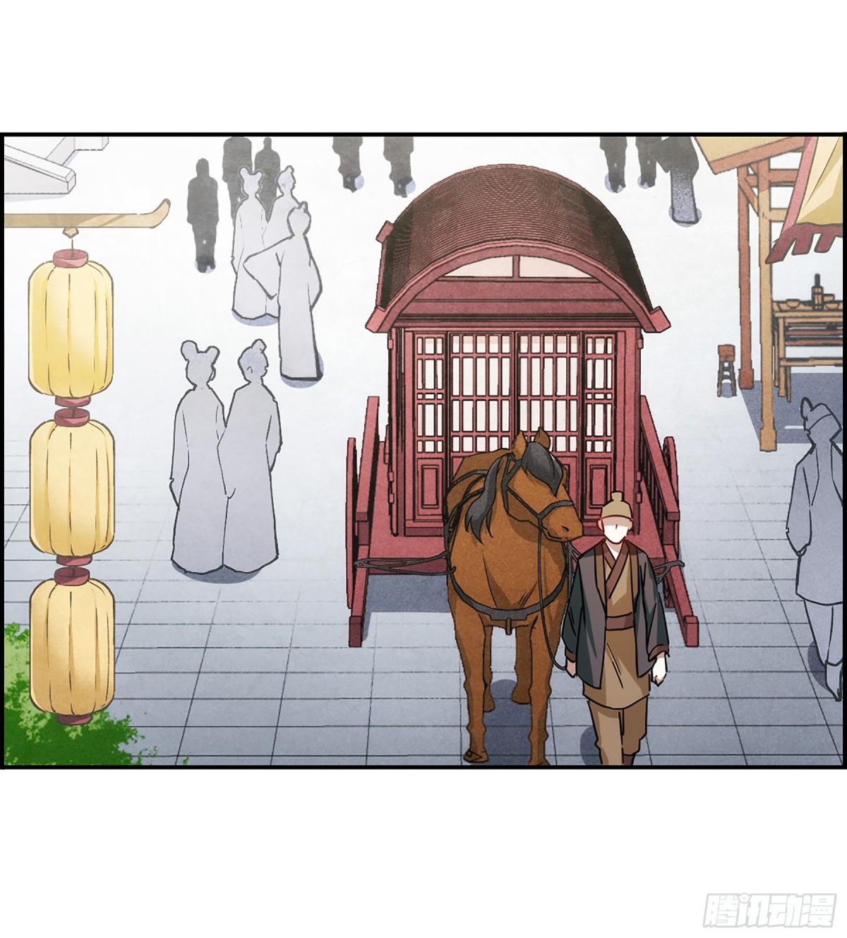 《上国赋之千堆雪·飒漫画》第79话 第5页