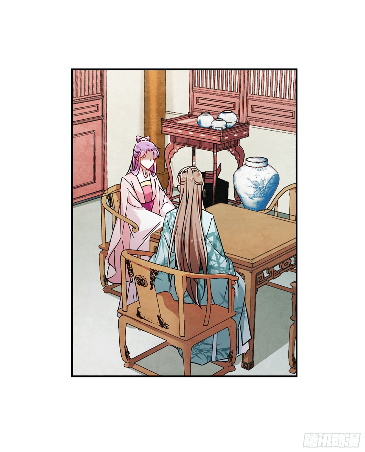 《上国赋之千堆雪·飒漫画》第78话 第18页