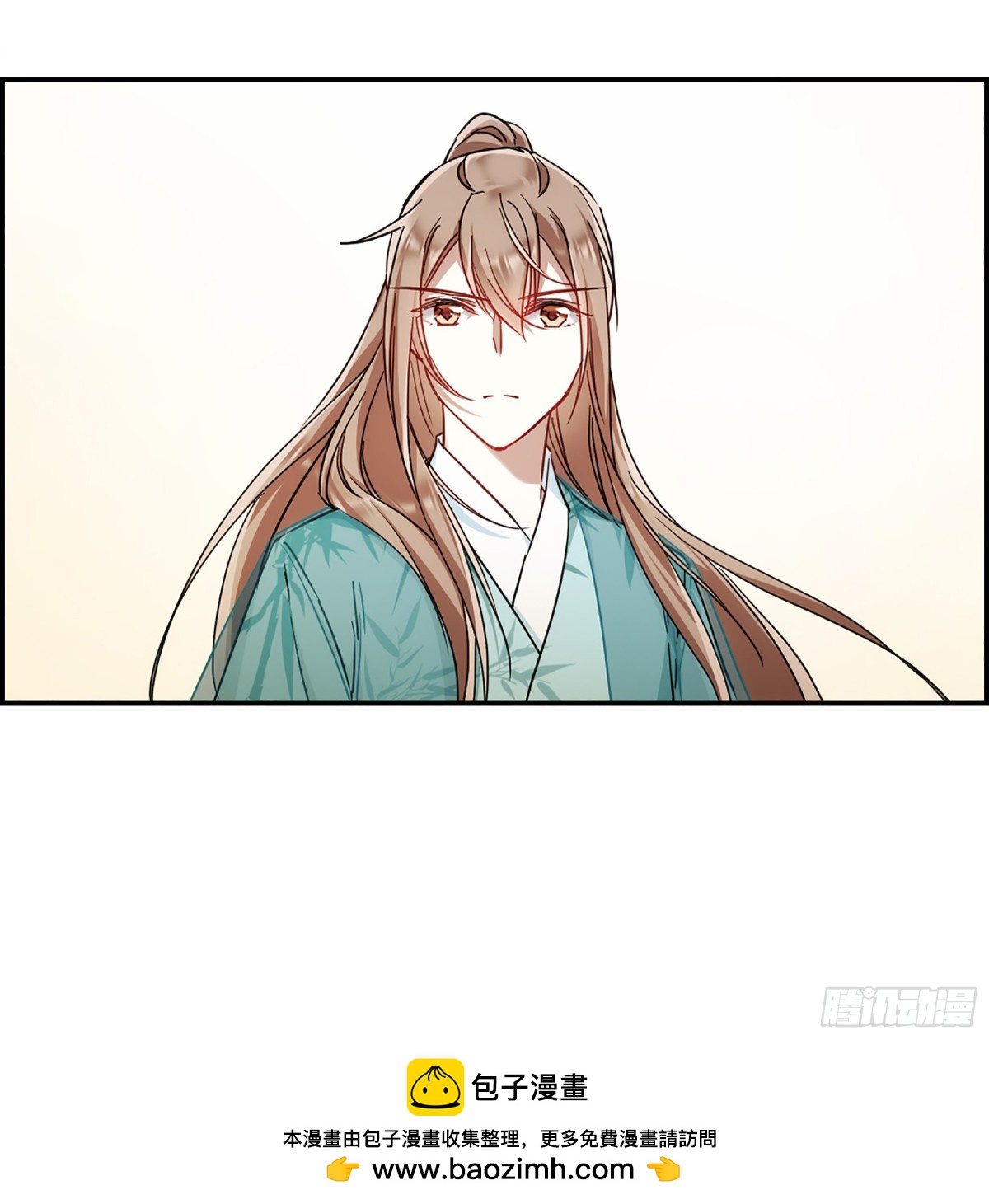 《上国赋之千堆雪·飒漫画》第78话 第33页