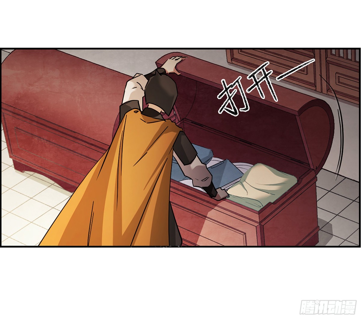 《上国赋之千堆雪·飒漫画》第81话 第18页