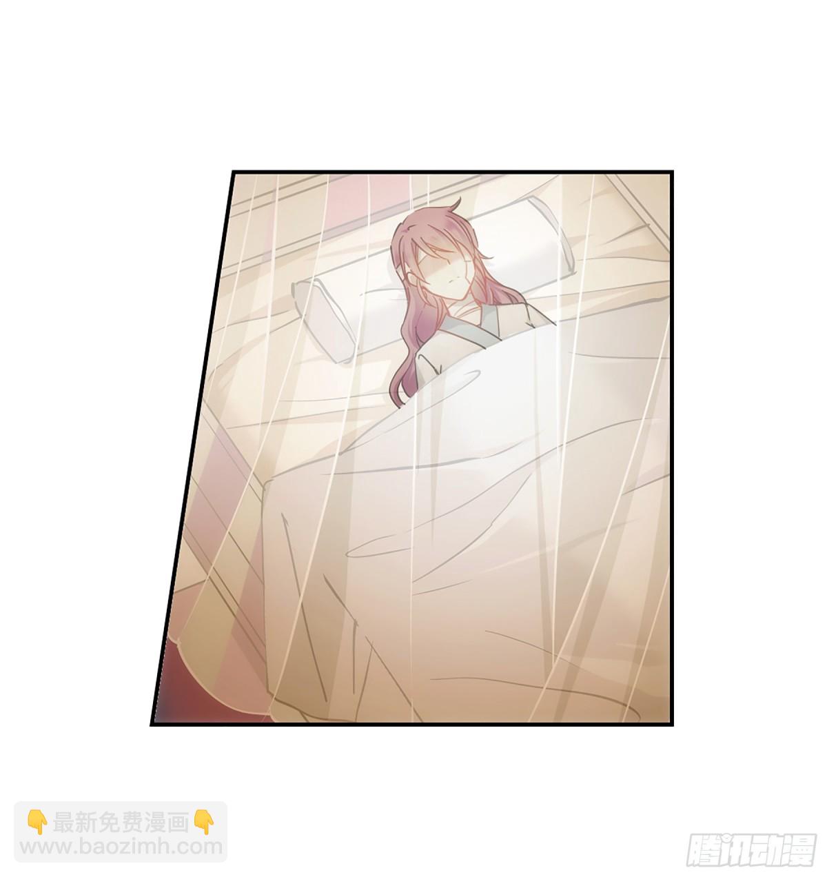 《上国赋之千堆雪·飒漫画》第84话 第20页