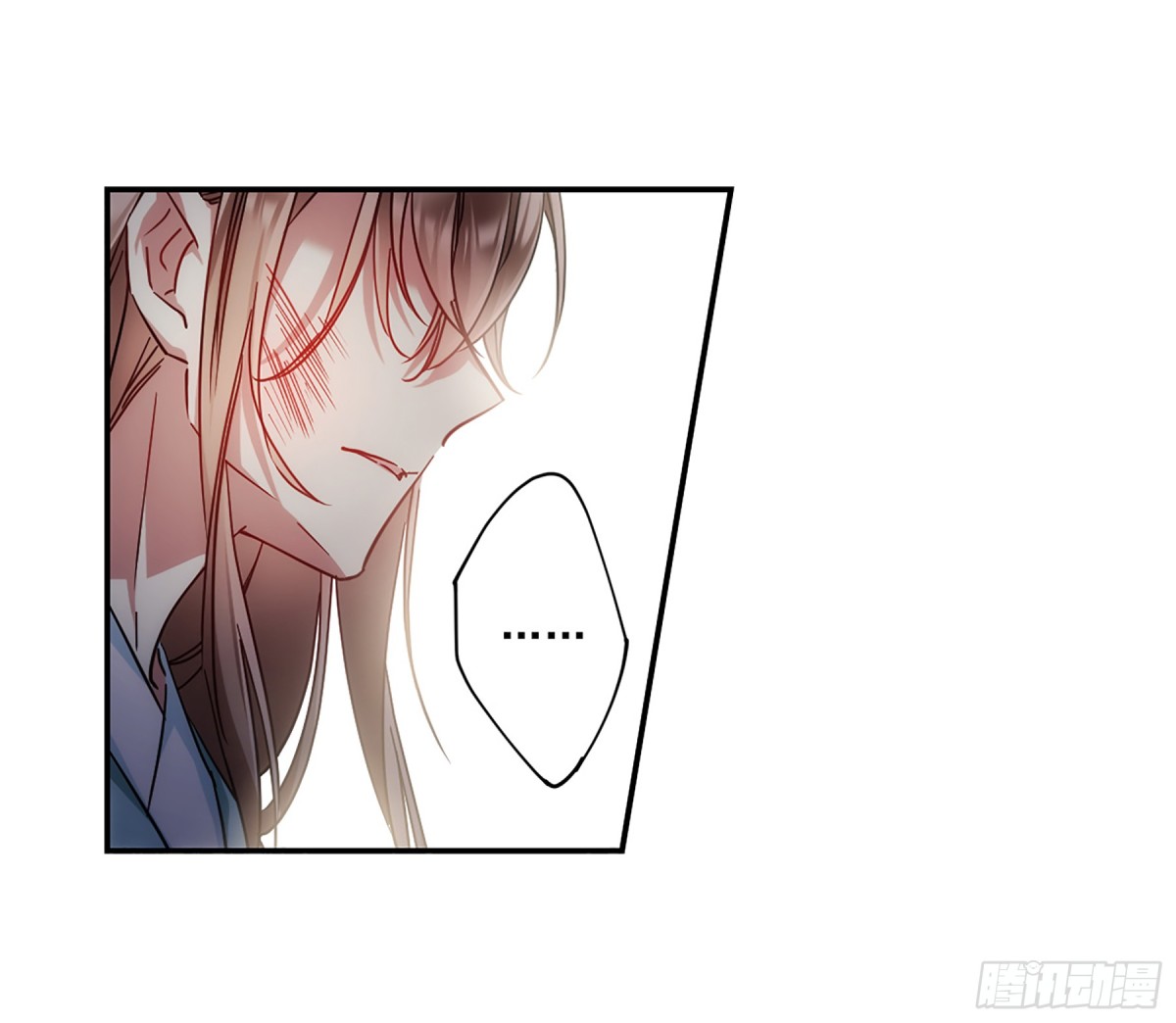 《上国赋之千堆雪·飒漫画》第84话 第6页