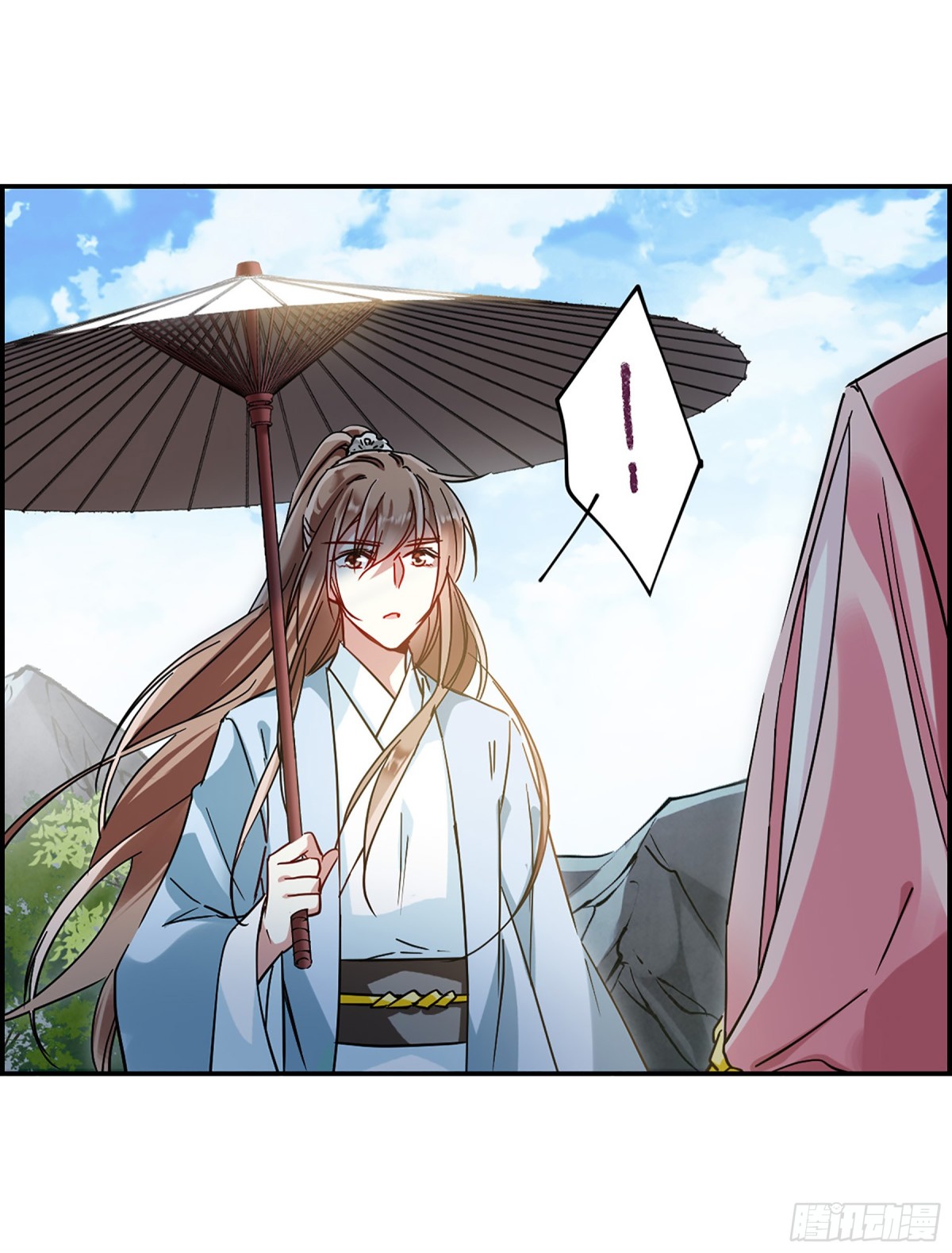 《上国赋之千堆雪·飒漫画》第86话 第12页