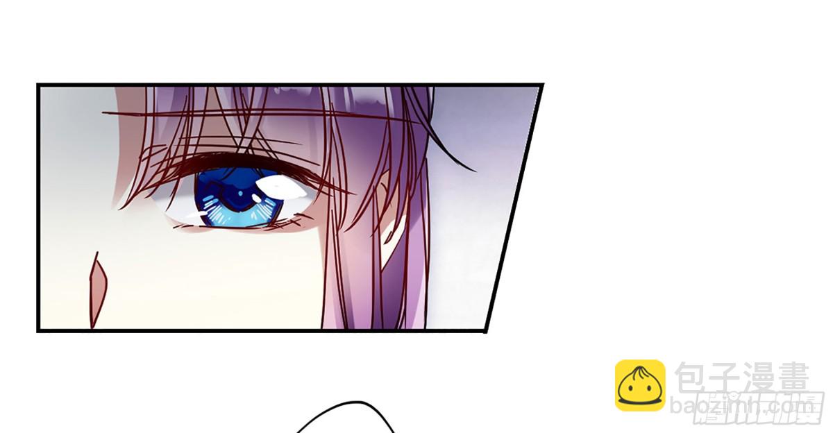 《上国赋之千堆雪·飒漫画》第86话 第18页