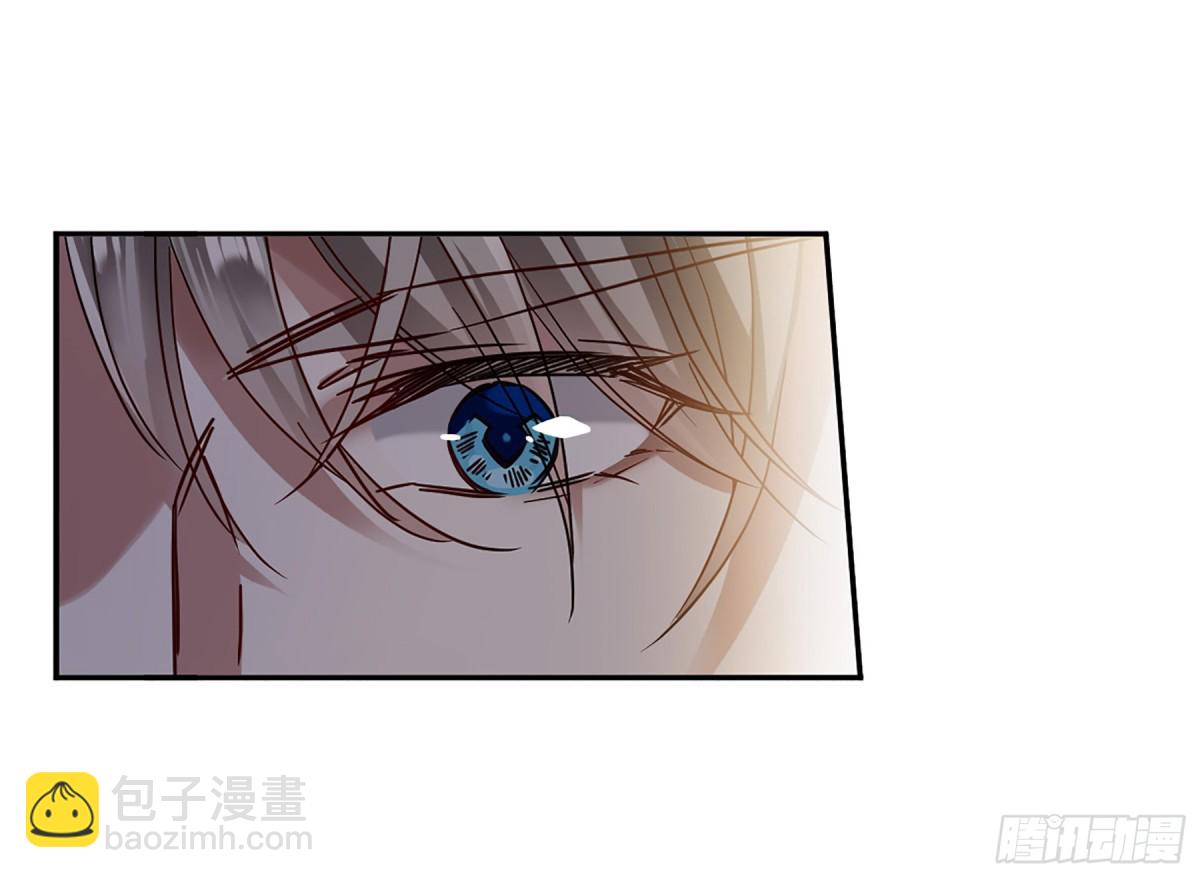 《上国赋之千堆雪·飒漫画》第87话 第26页