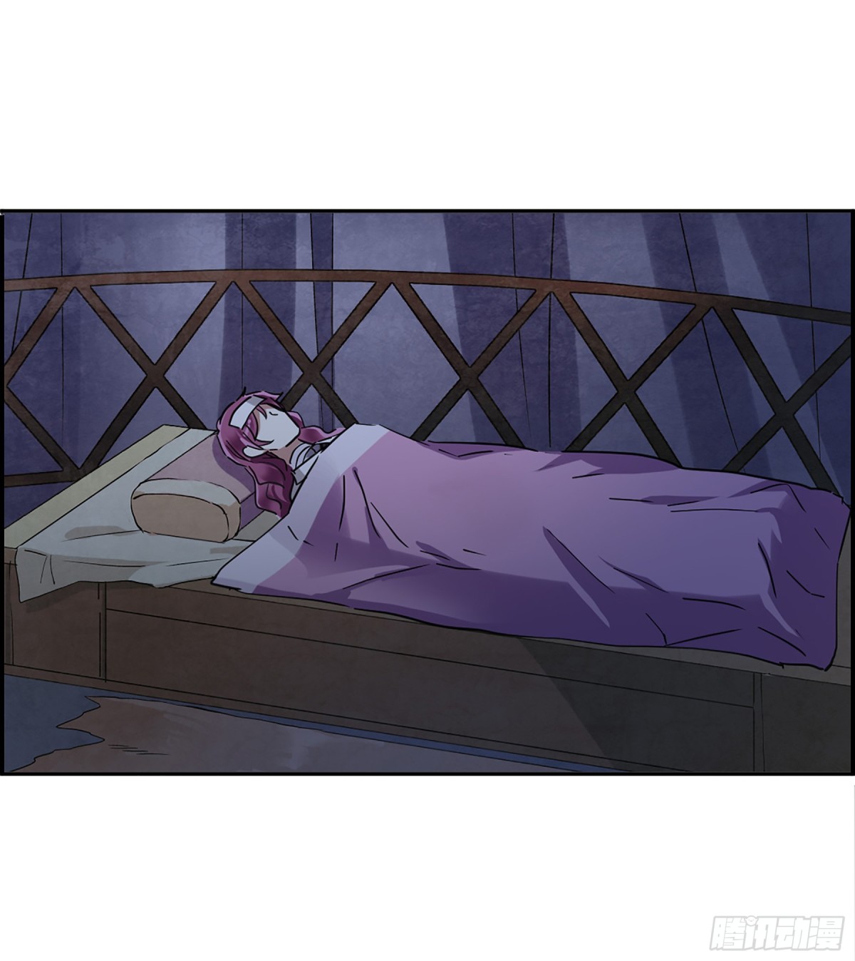 《上国赋之千堆雪·飒漫画》第90话 第24页
